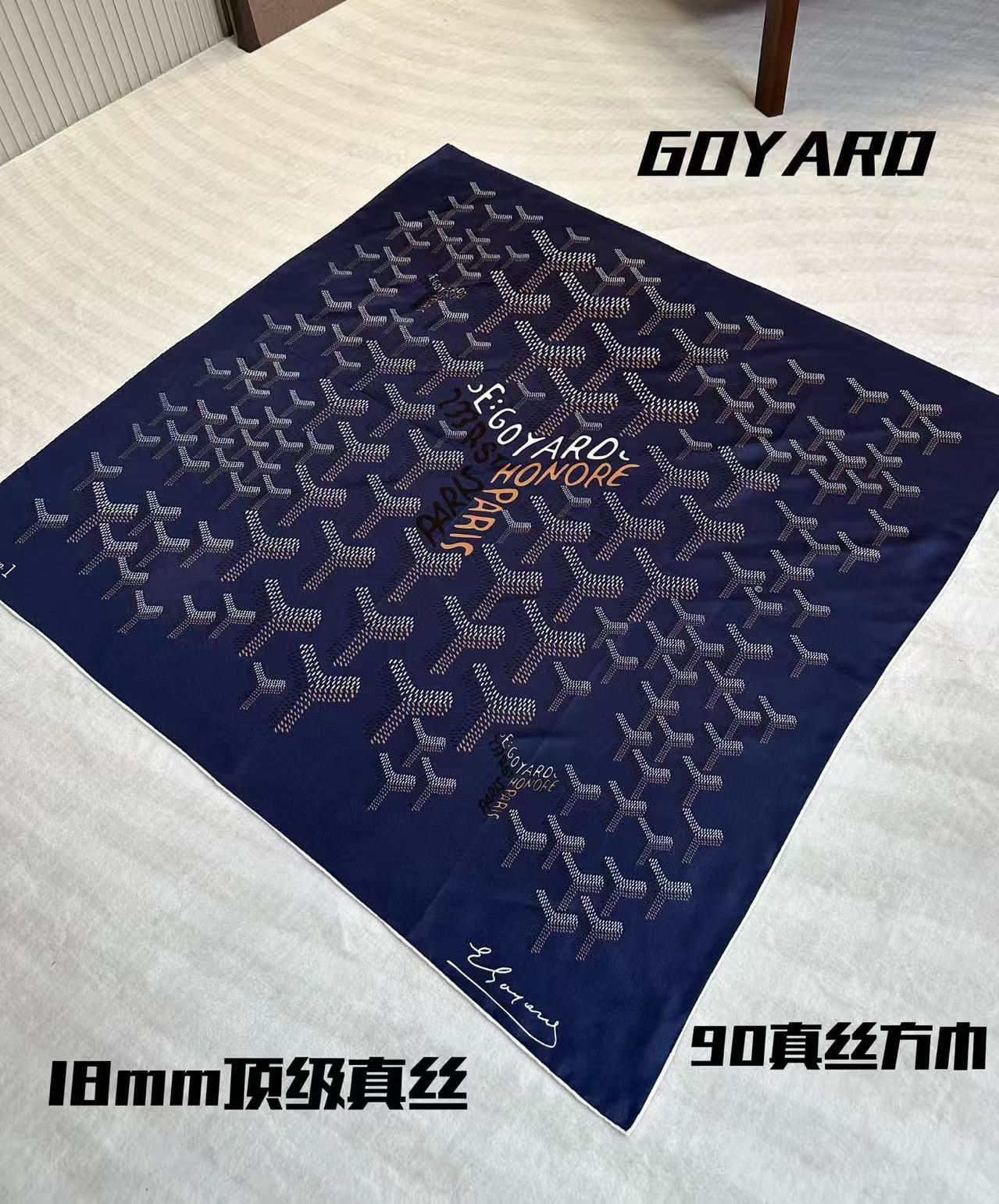 goyard top silk square