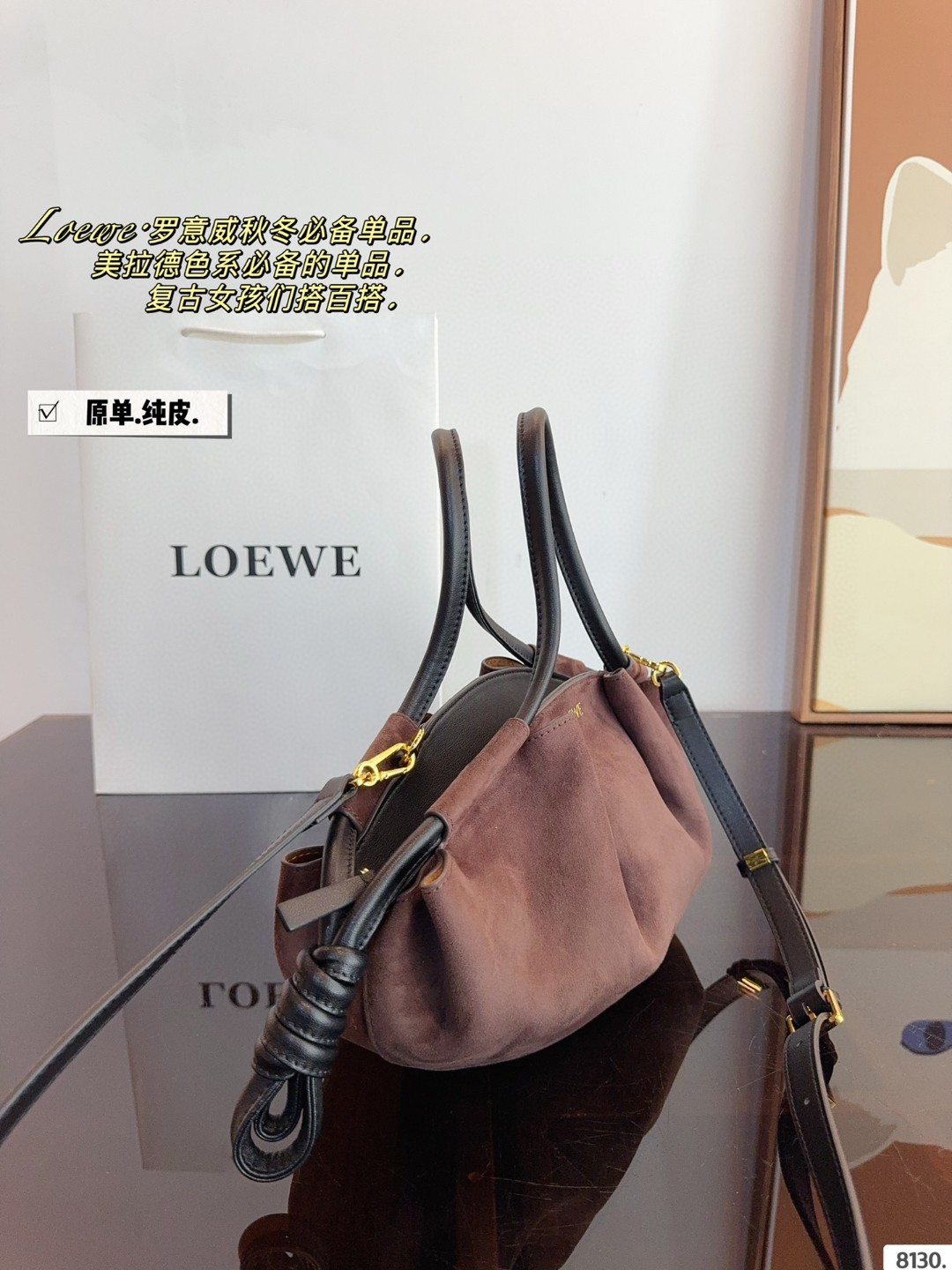 High Quality LOEWE Paseo leather shoulder bag