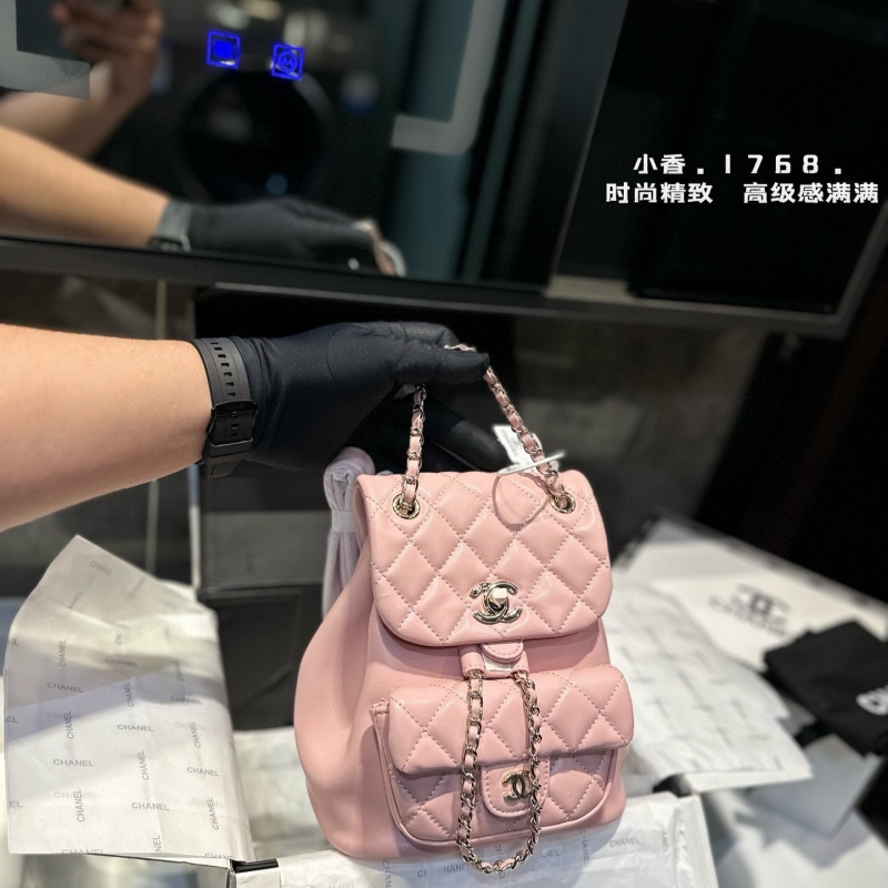 Replica -Chanel 24p duma small backpack