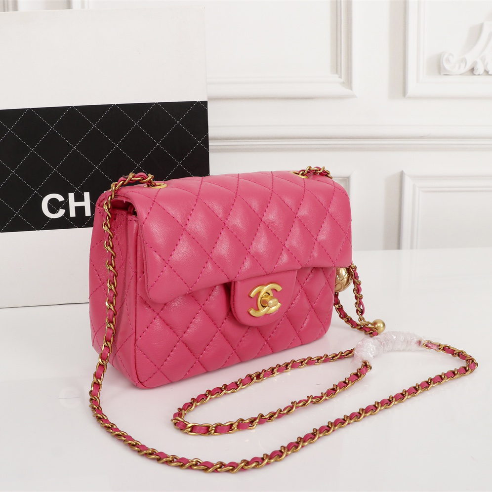 Chanel crossbody chain bag