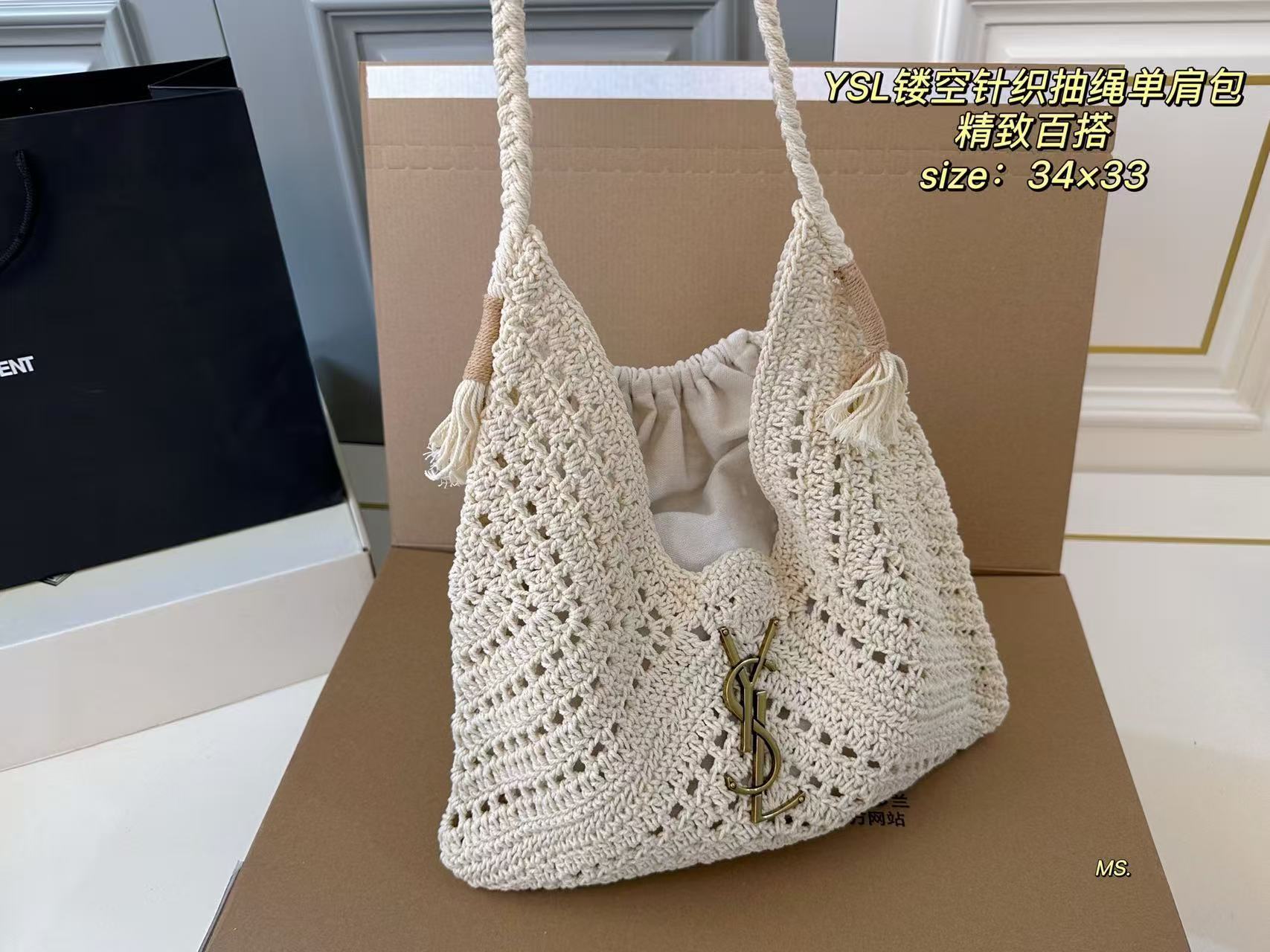 YSL new knitted shoulder weave bag