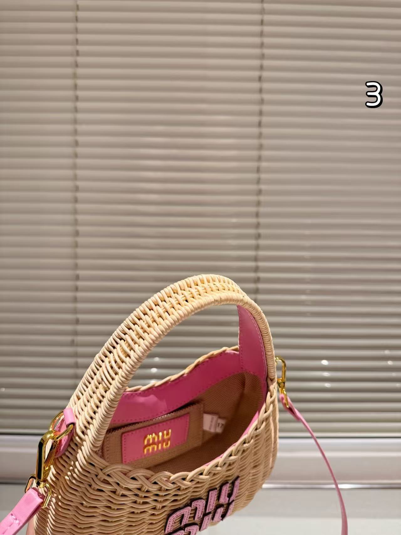 Miumiu Basket Bag