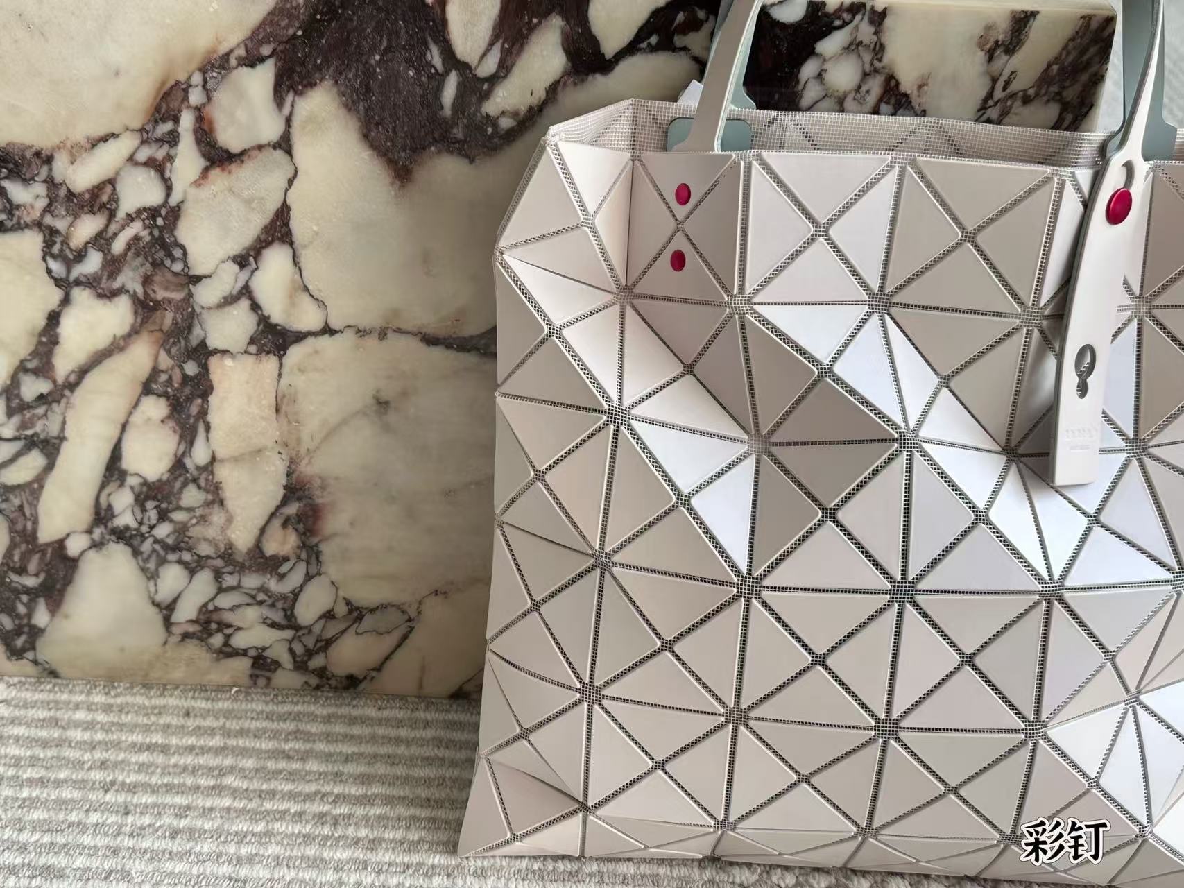 Issey  Miyake  BAOBAO