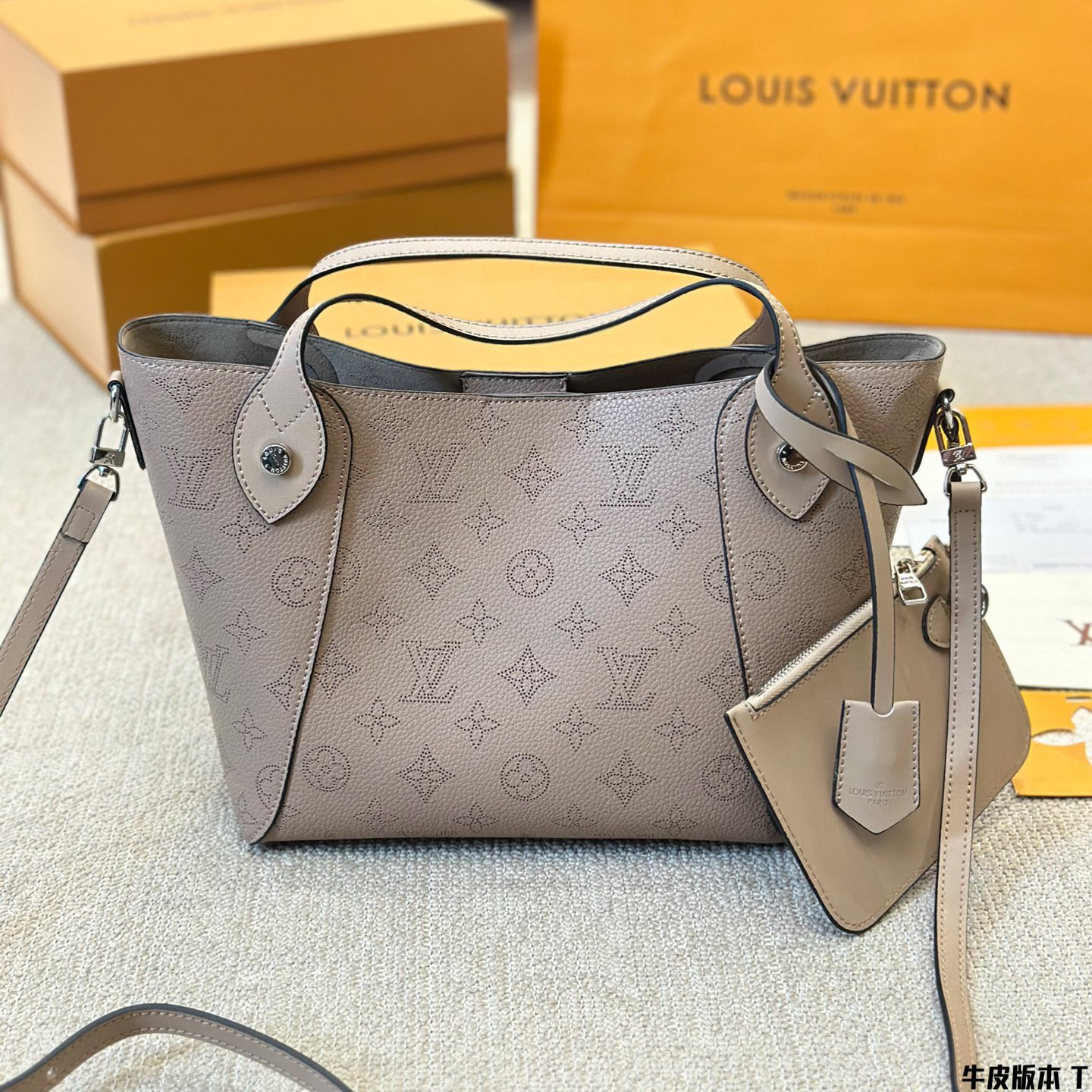 LV Pm Mahina Hina shoulder bag