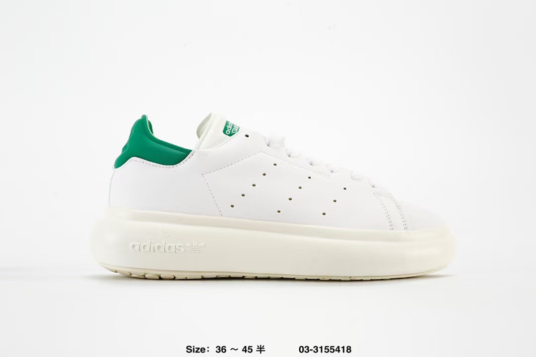 Adidas stan smith classic sneakers