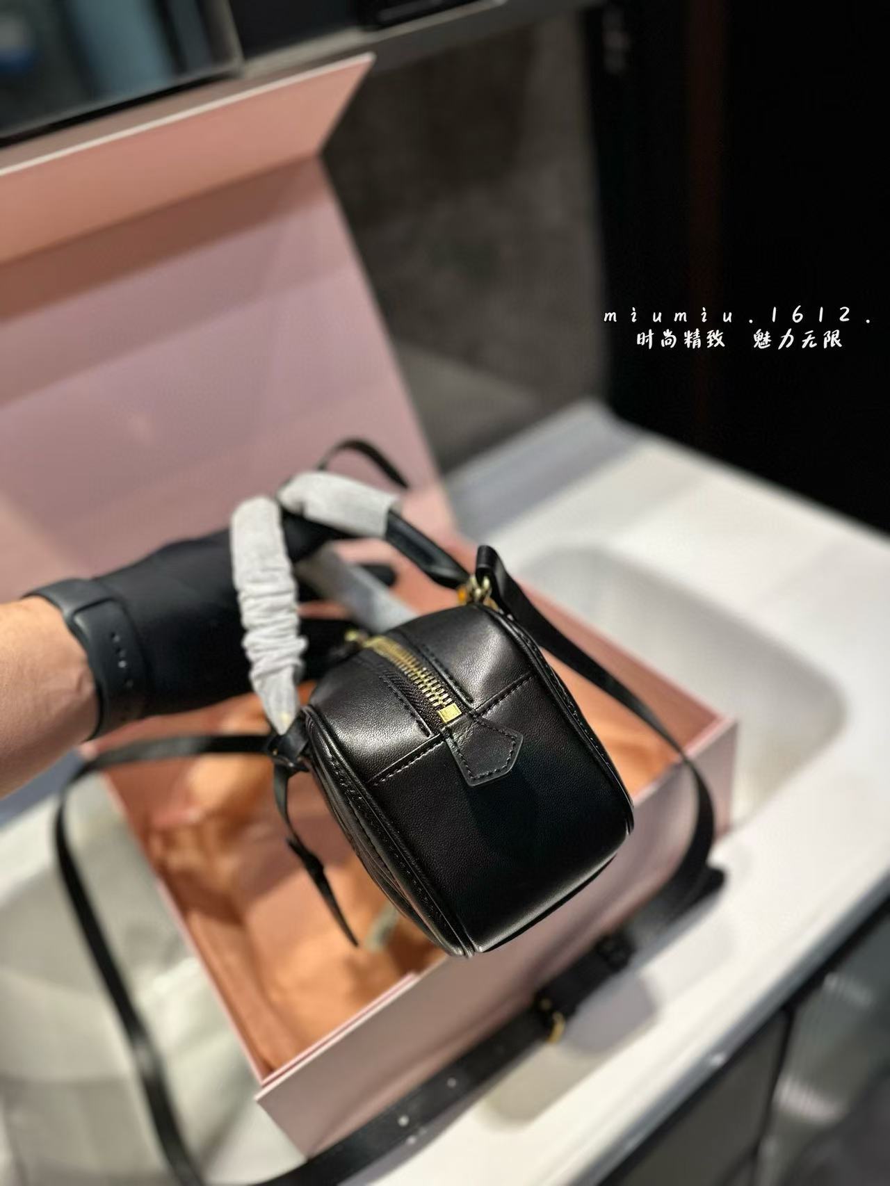 Miumiu Aracdie pleated bowling bag