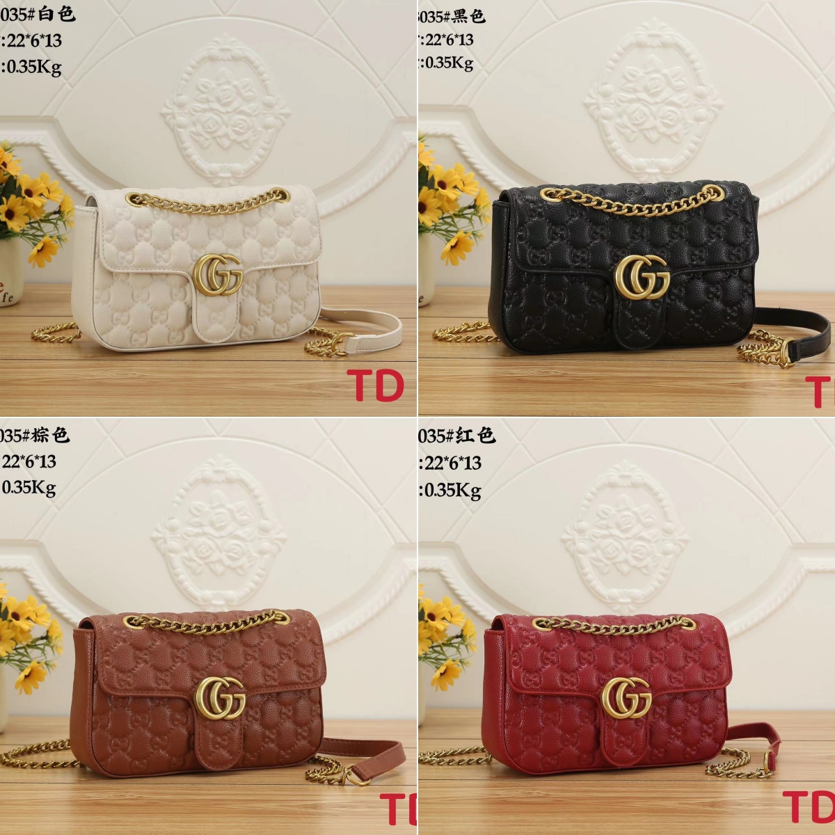 Gucci embossed bag replica