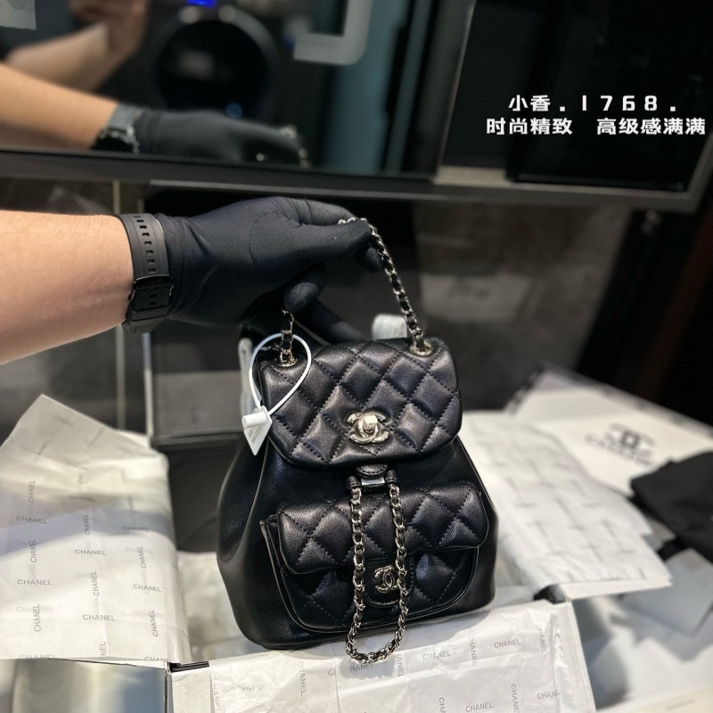 Replica -Chanel 24p duma small backpack