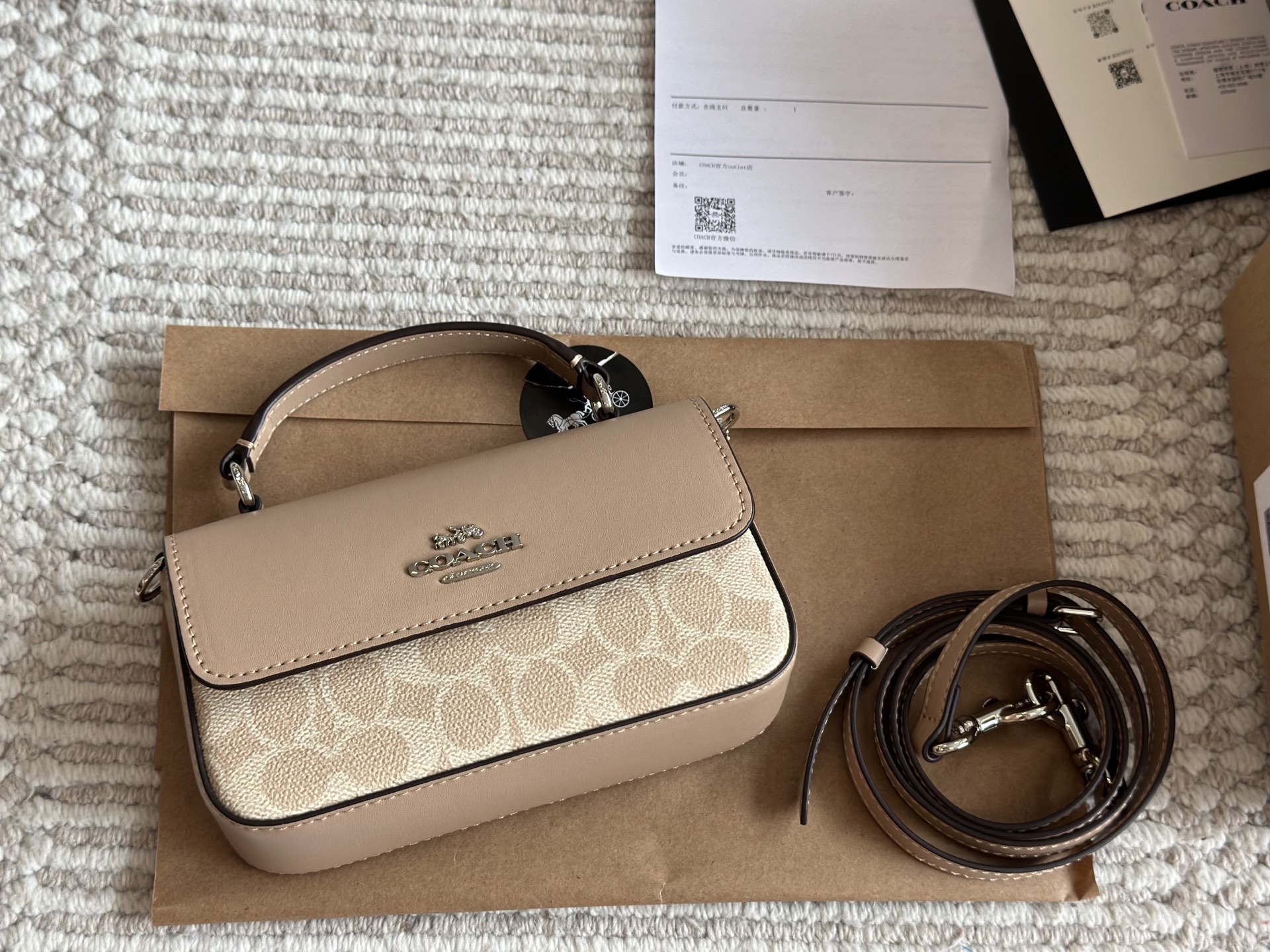 Coach Josie shoulder bag