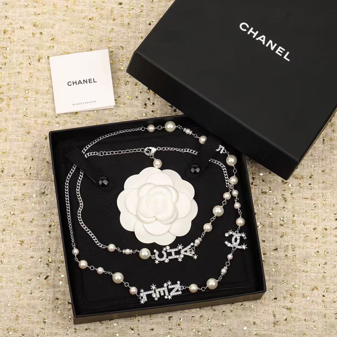 Chanel classic alphabet pearl necklace