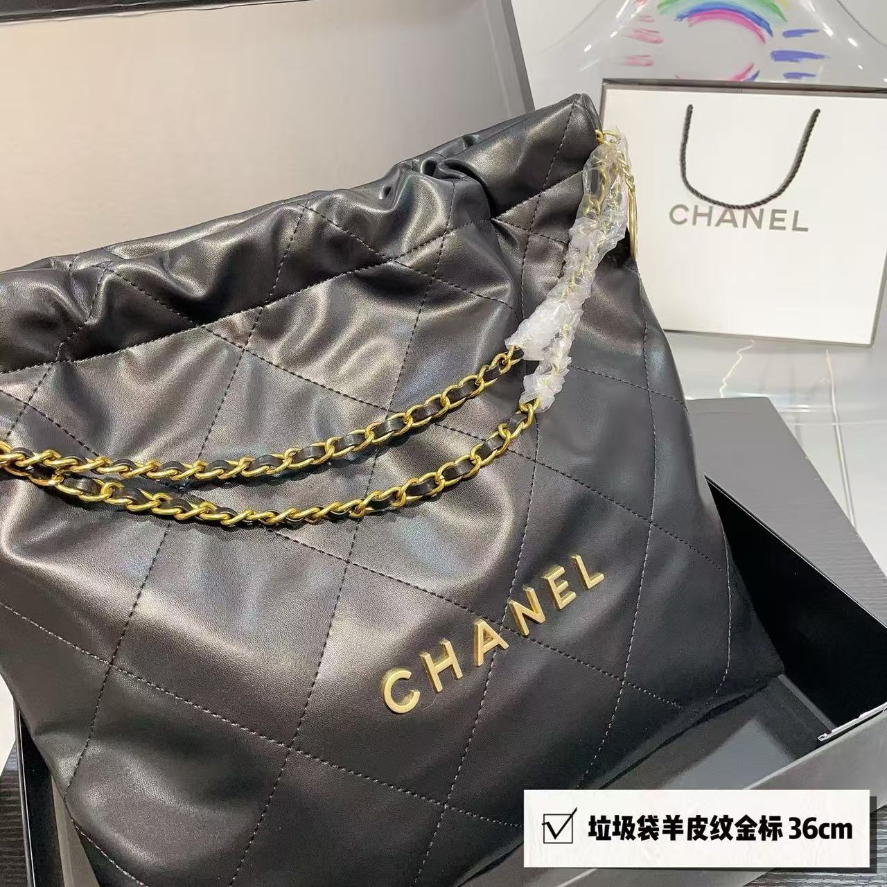 Chanel 22 Bag