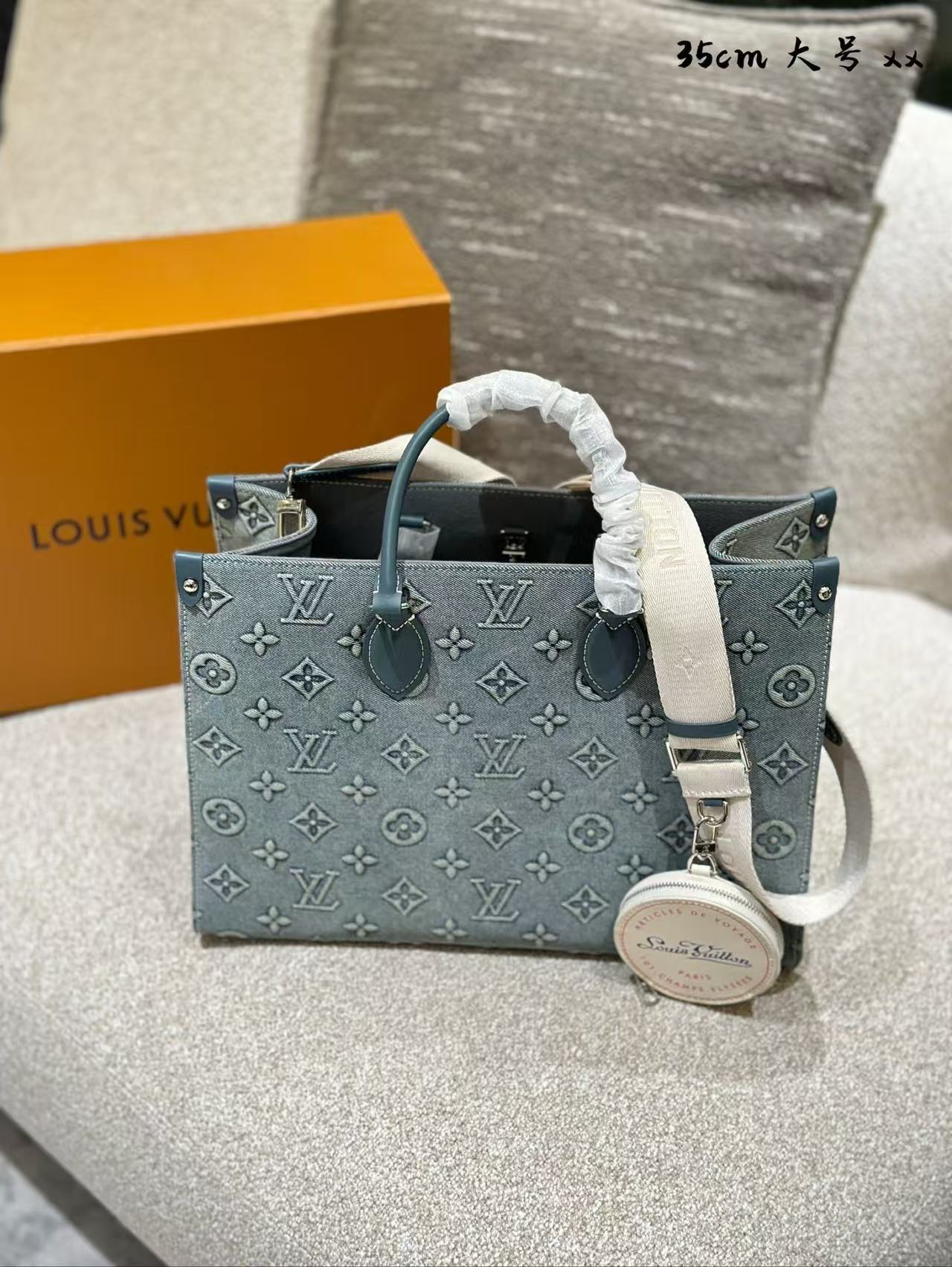LV denim bag collection.