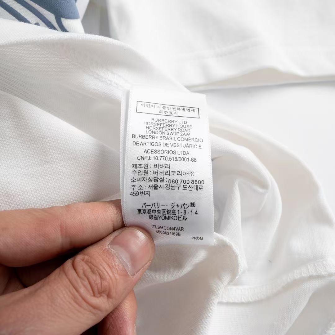 Burberry printed T-shirt