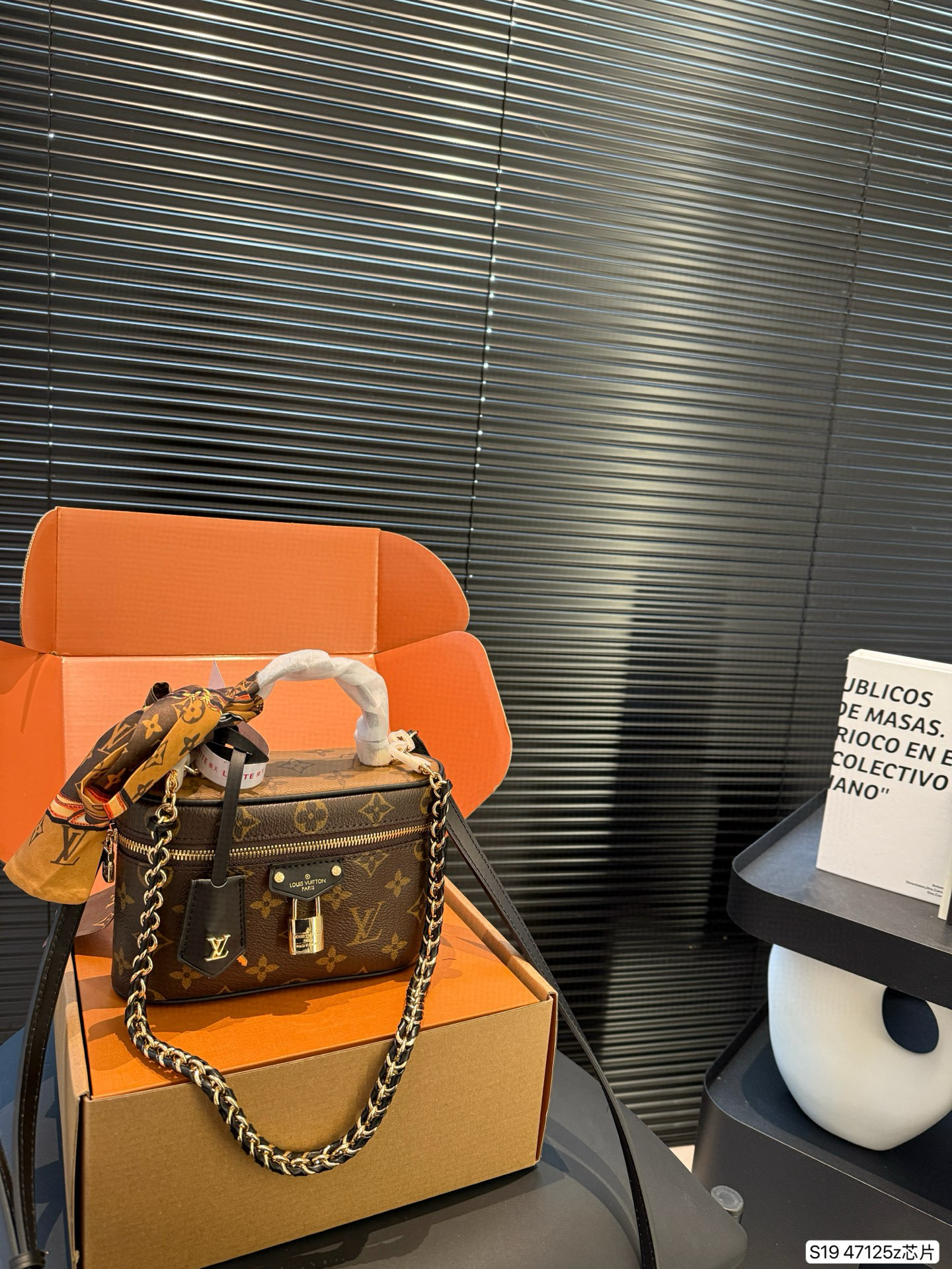 Louis Vuitton makeup bag