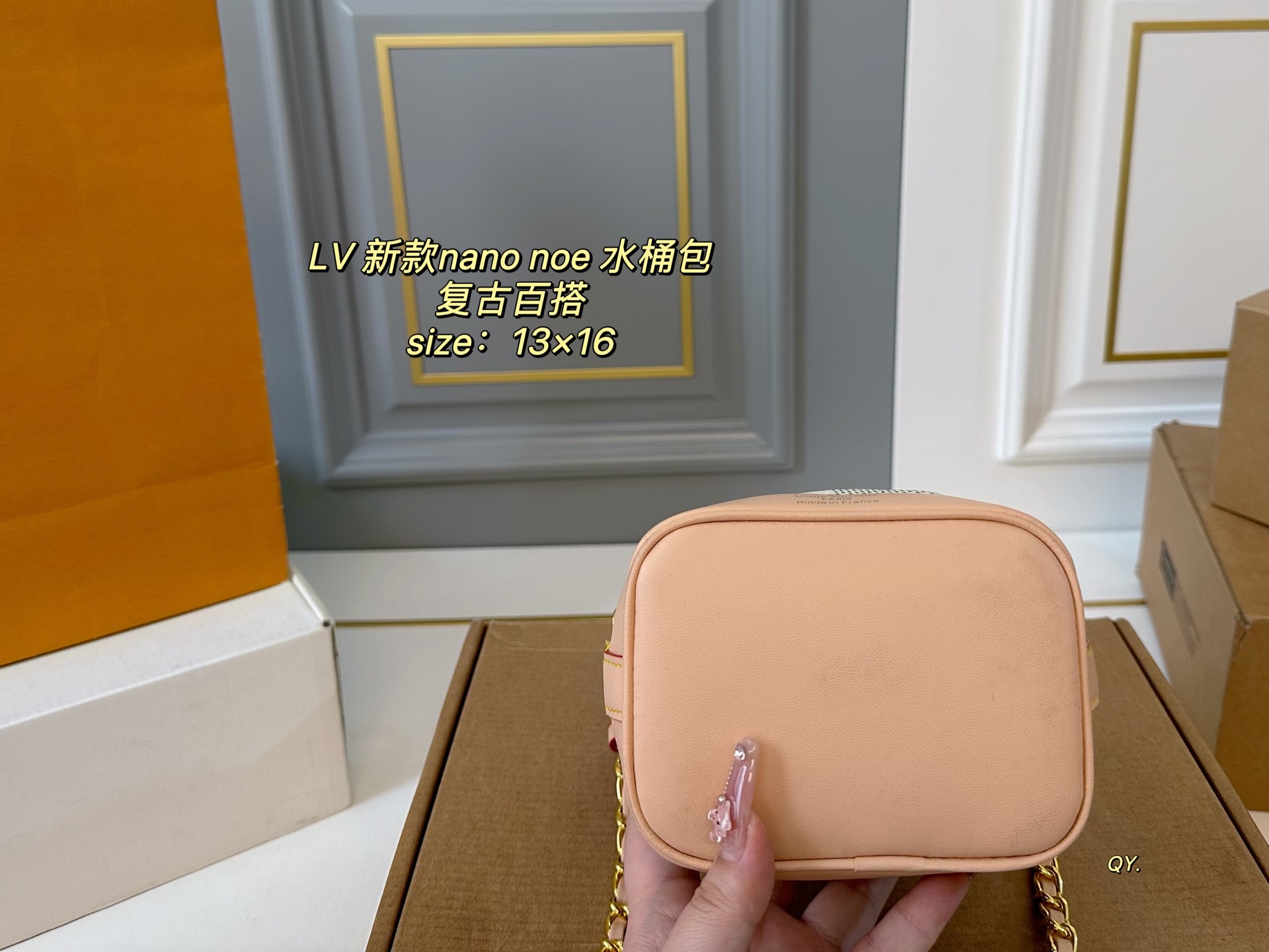 LV nano noe bucket bag