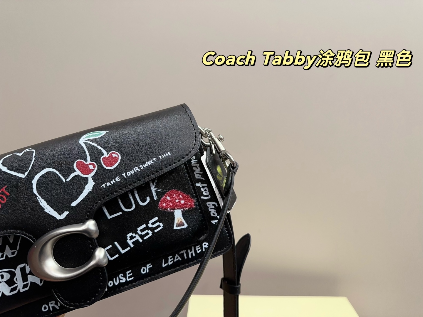 Coach tabby Graffiti bag shoulder crossbody bag