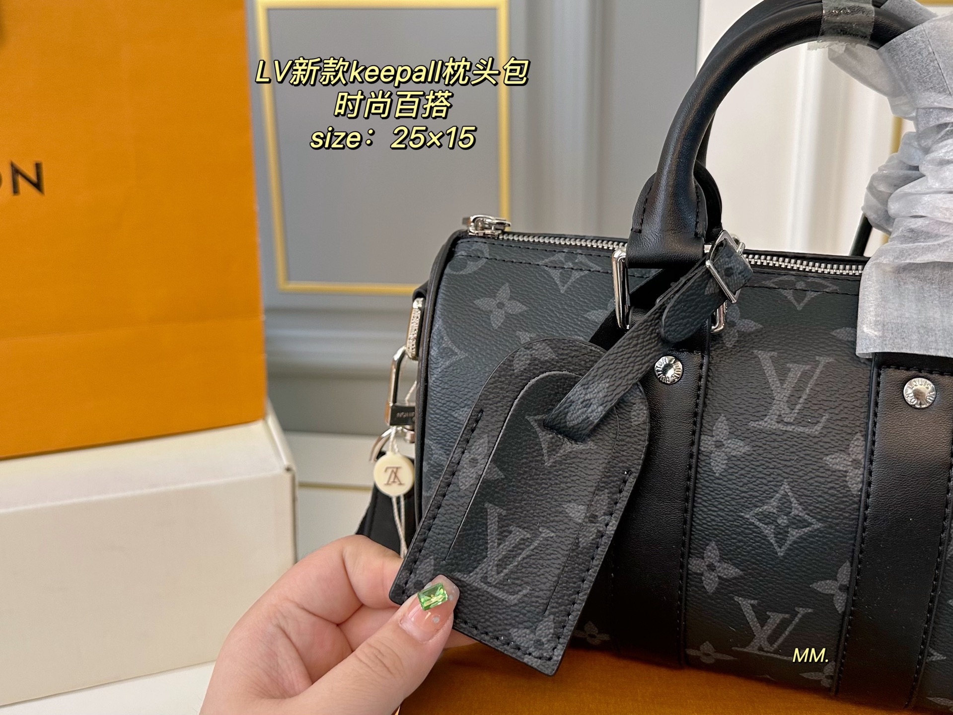 LV new printed keepall pillow bag