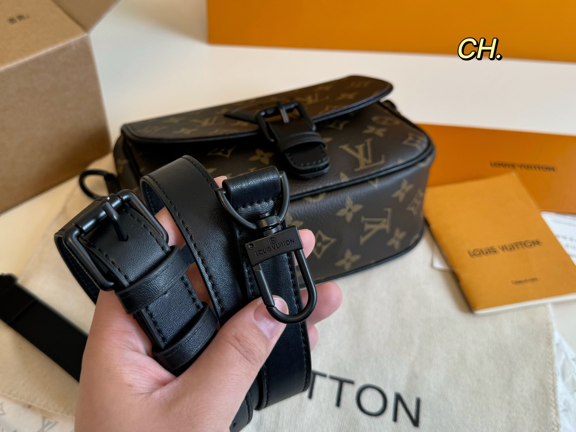 LV Montsouris messenger bag