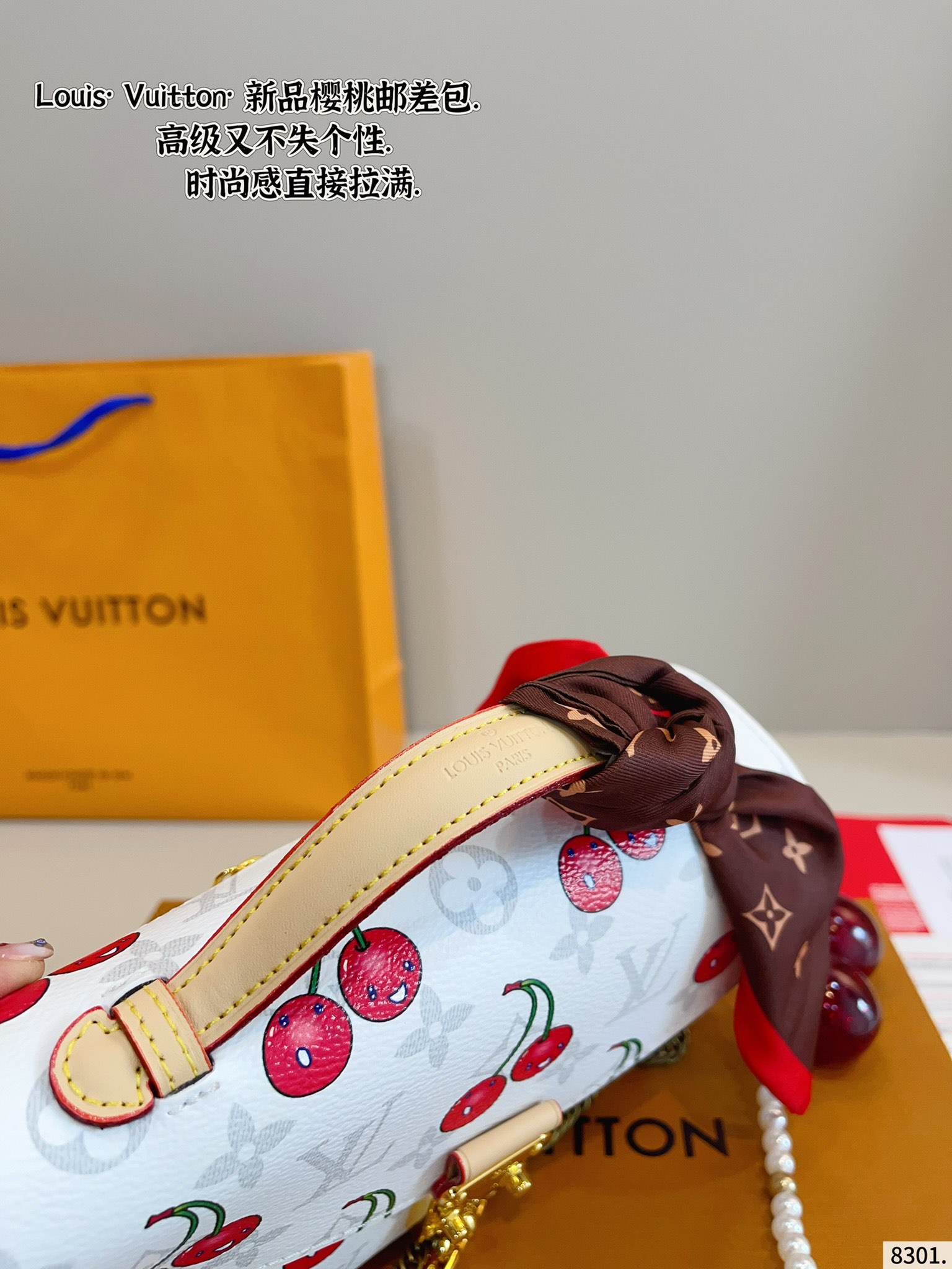 LV metis messenger bag