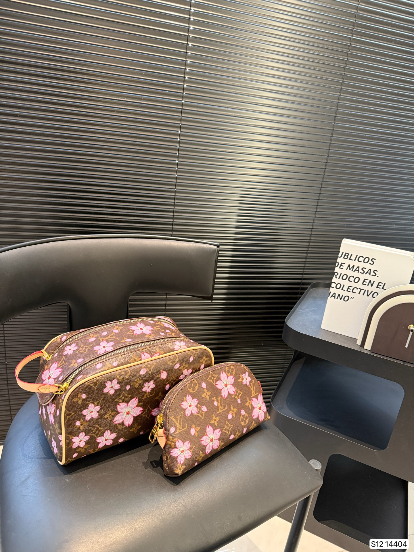 LV Sakura Toiletry Bag Cosmetic Bag