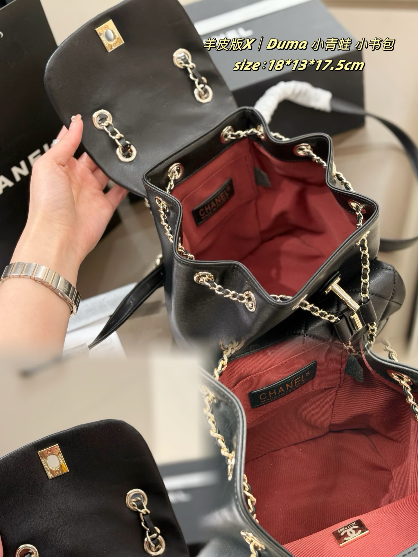 Chanel 22c duma backpack