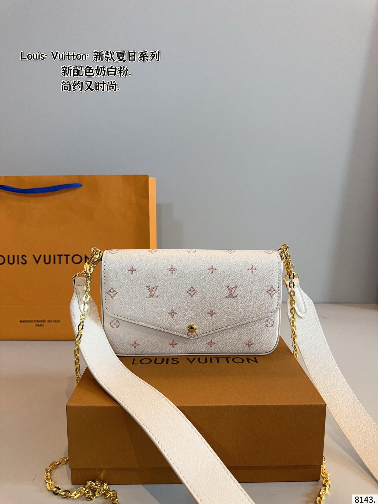 LV POCHETTE new chain shoulder messenger bag