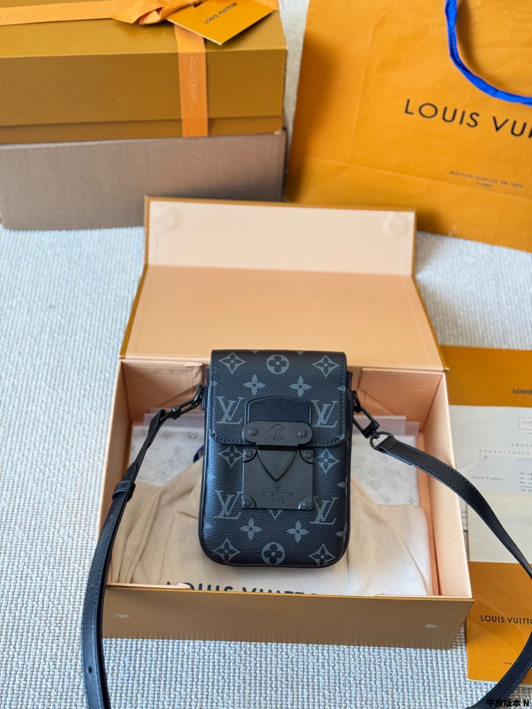 LV s-lock mobile phone bag