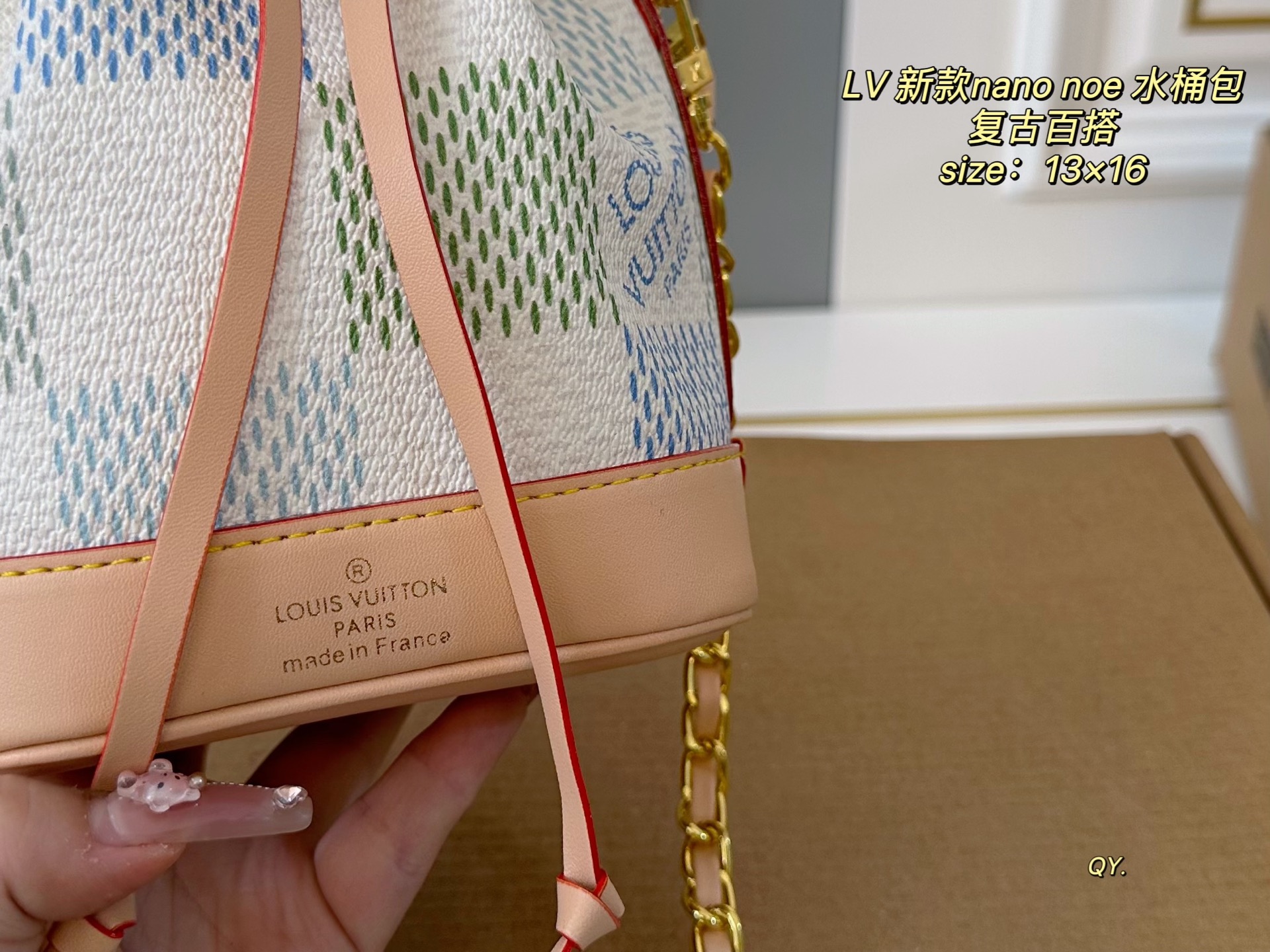 LV nano noe bucket bag