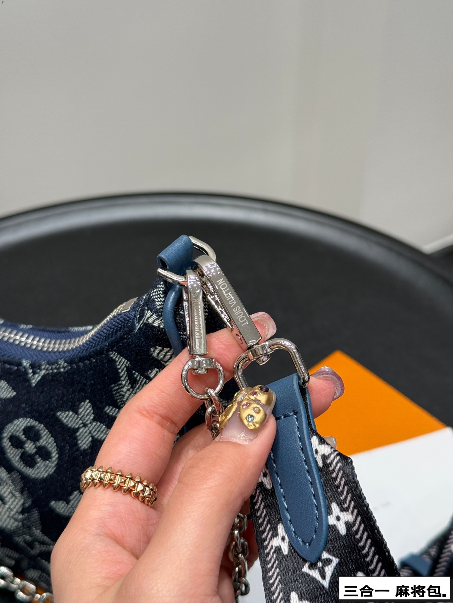 LV denim Hobo three-in-one bag
