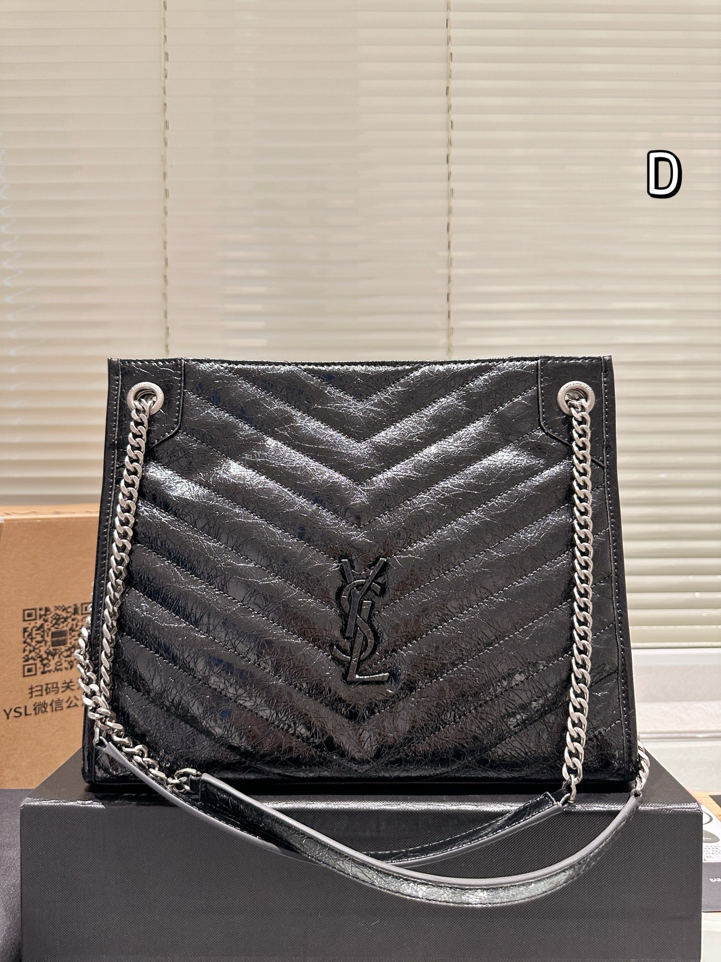 YSL NIKl shopping bag