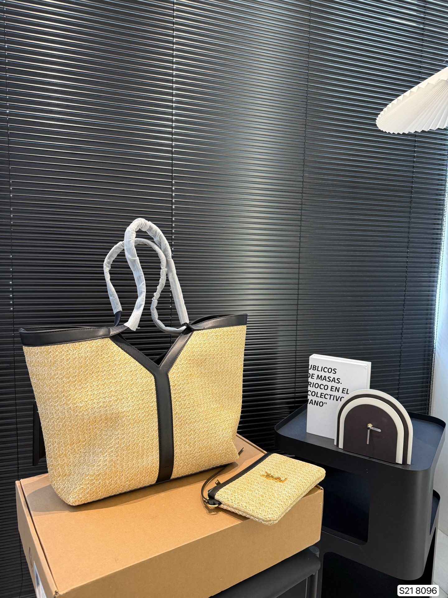 YSL raffia woven shopping bag