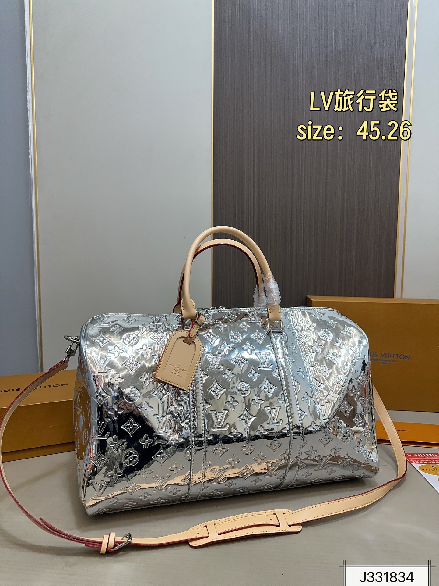 LV travel bag handbag