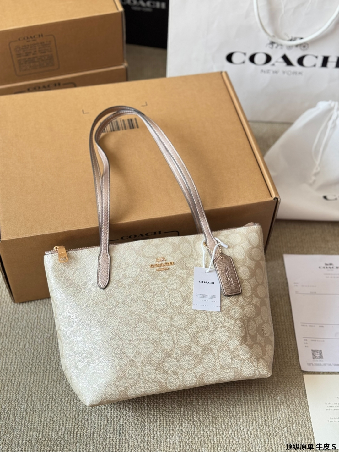 Coach's new Fiona tote bag hand armpit bag