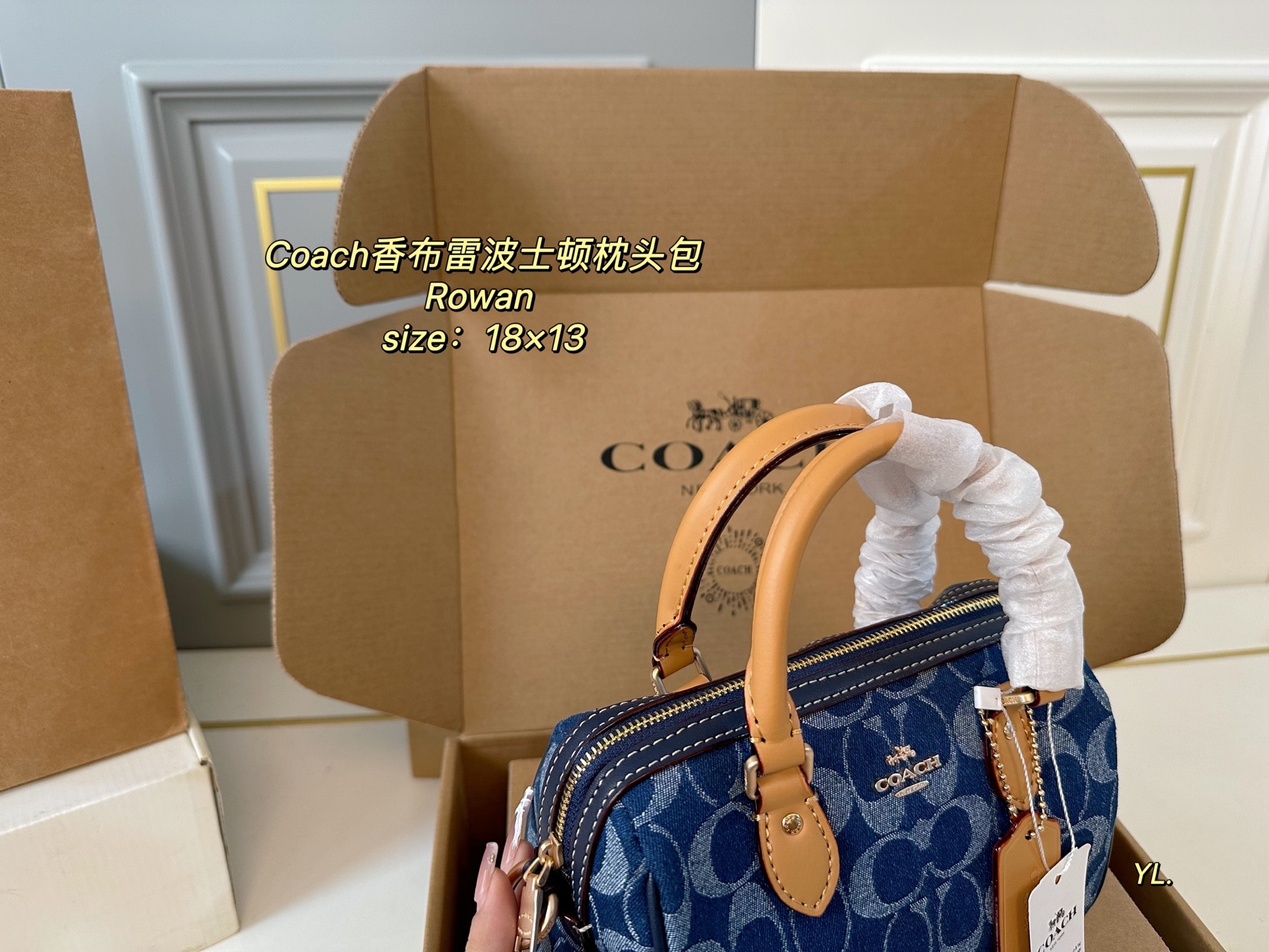 Coach's new Chambray Rowan Boston pillow bag