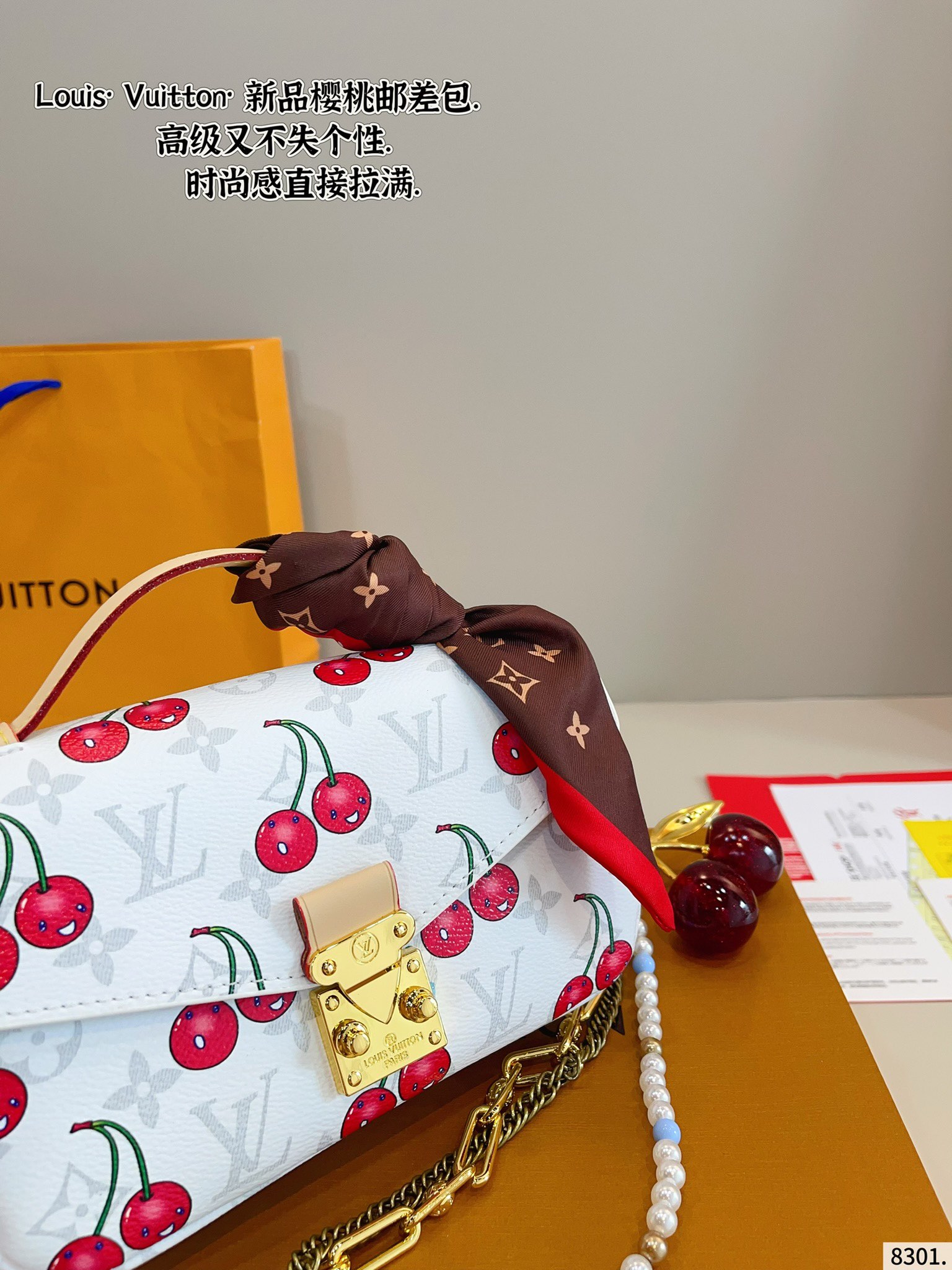 LV metis messenger bag