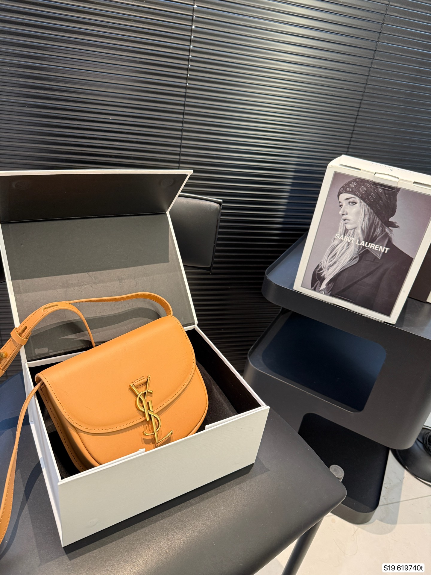 Yves Saint Laurent saddle bag shoulder crossbody bag for women