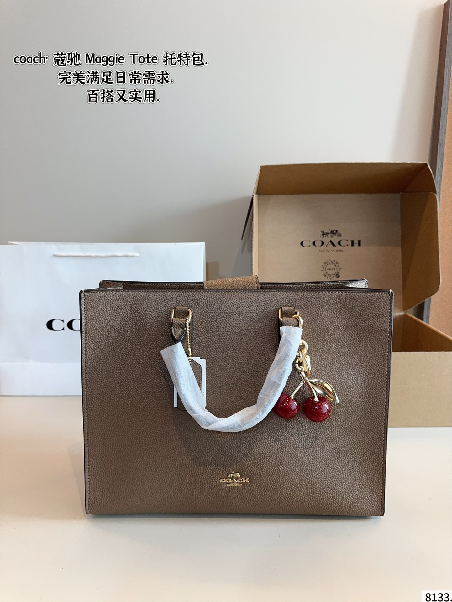 Coach Maggie Spring/Summer New Tote Bag