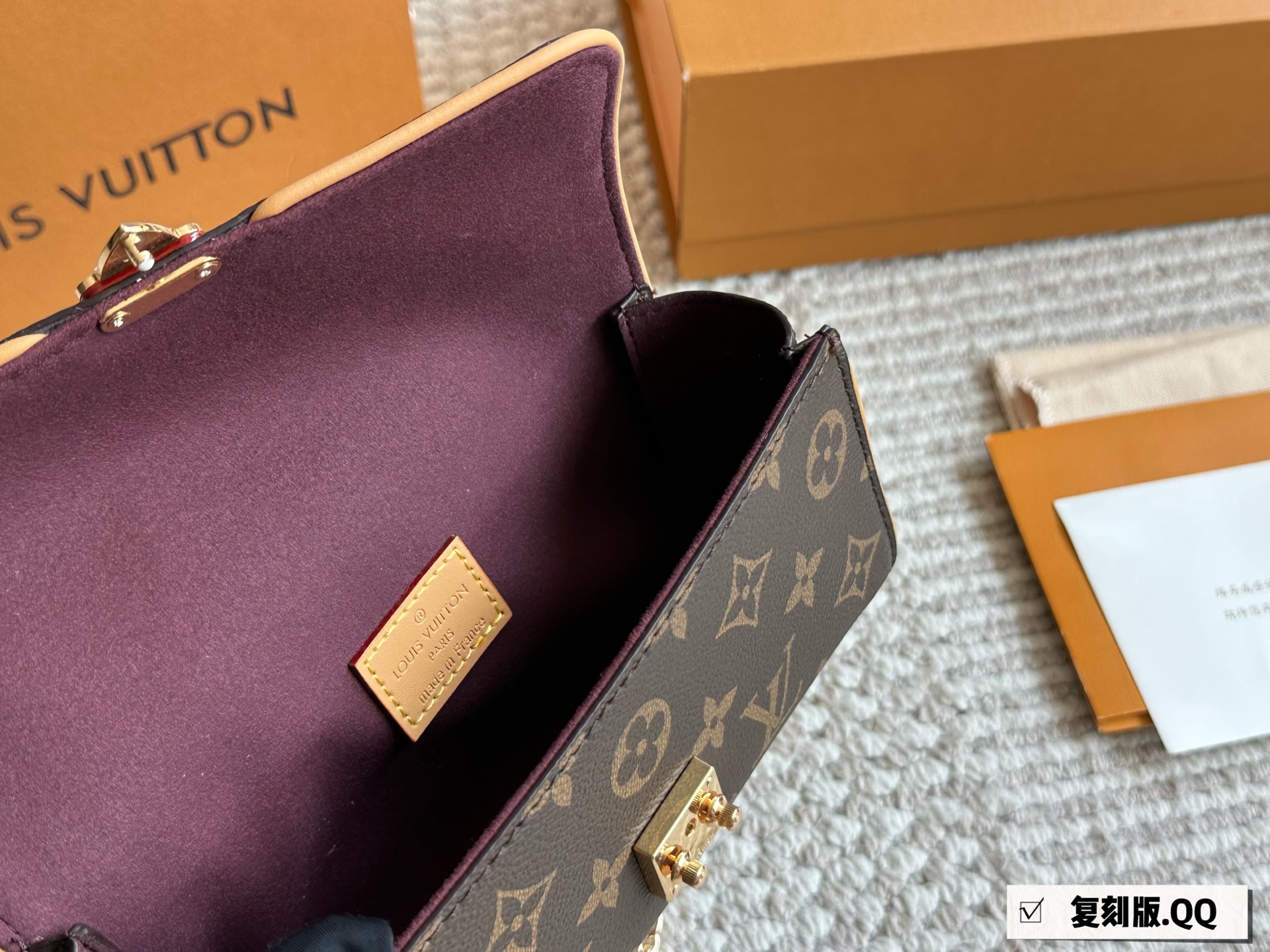 LV new Pochette Camille chain bag