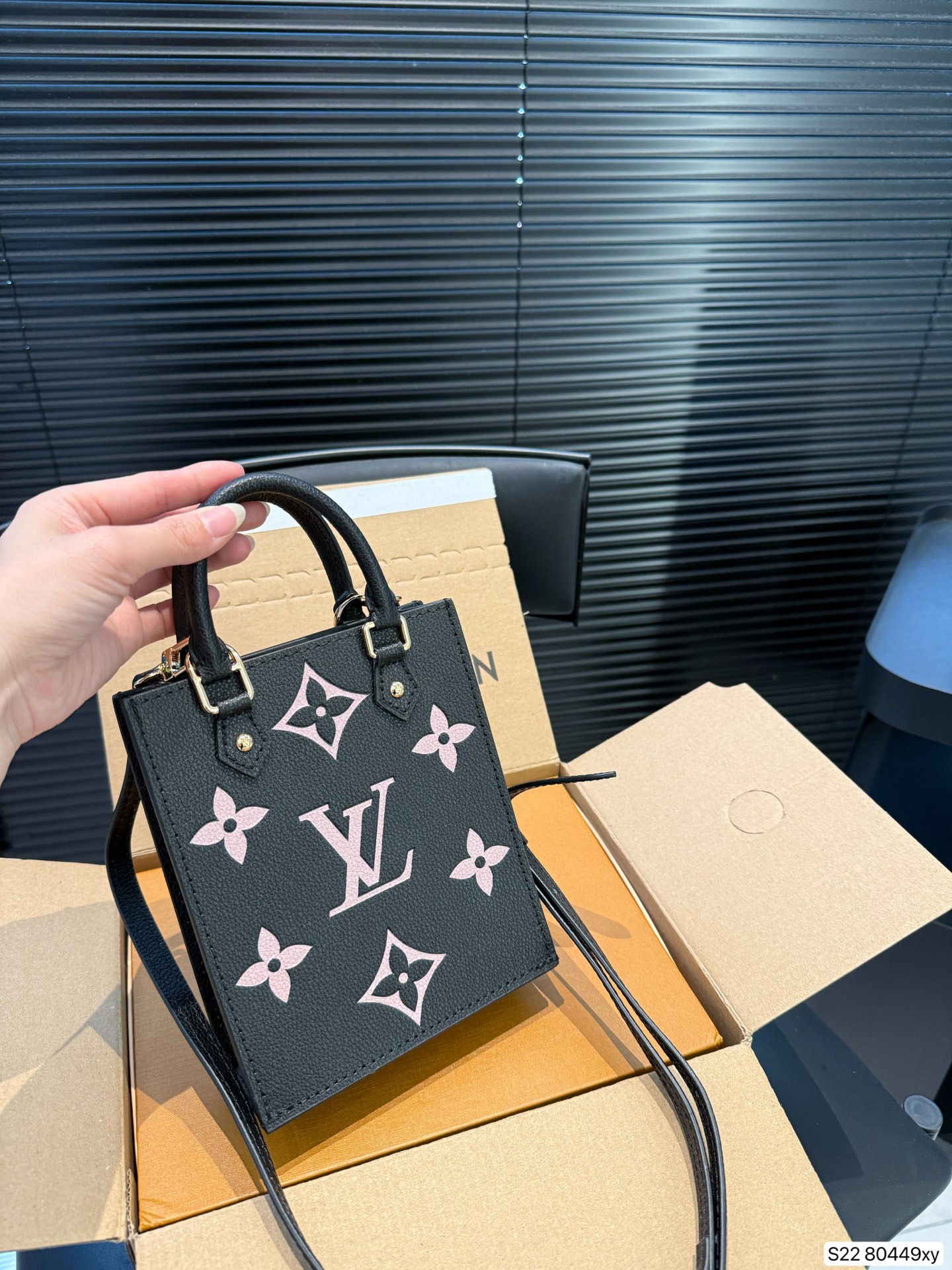 LV retro simple sheet music bag