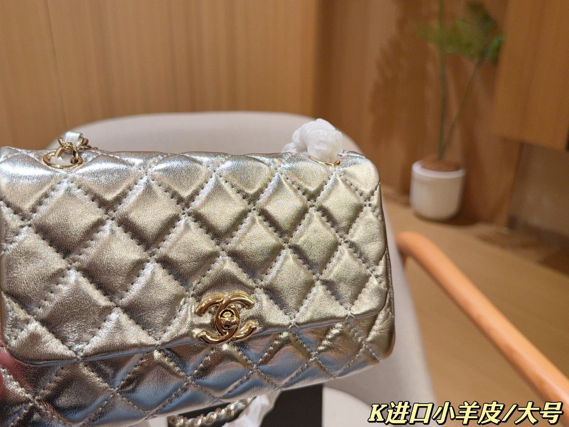 Chanel Cf25s bag