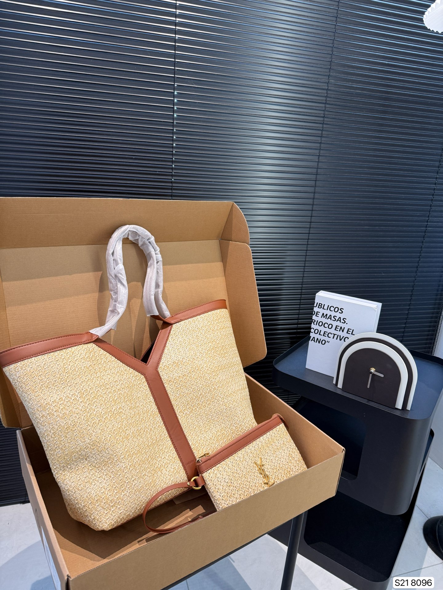 YSL raffia woven shopping bag