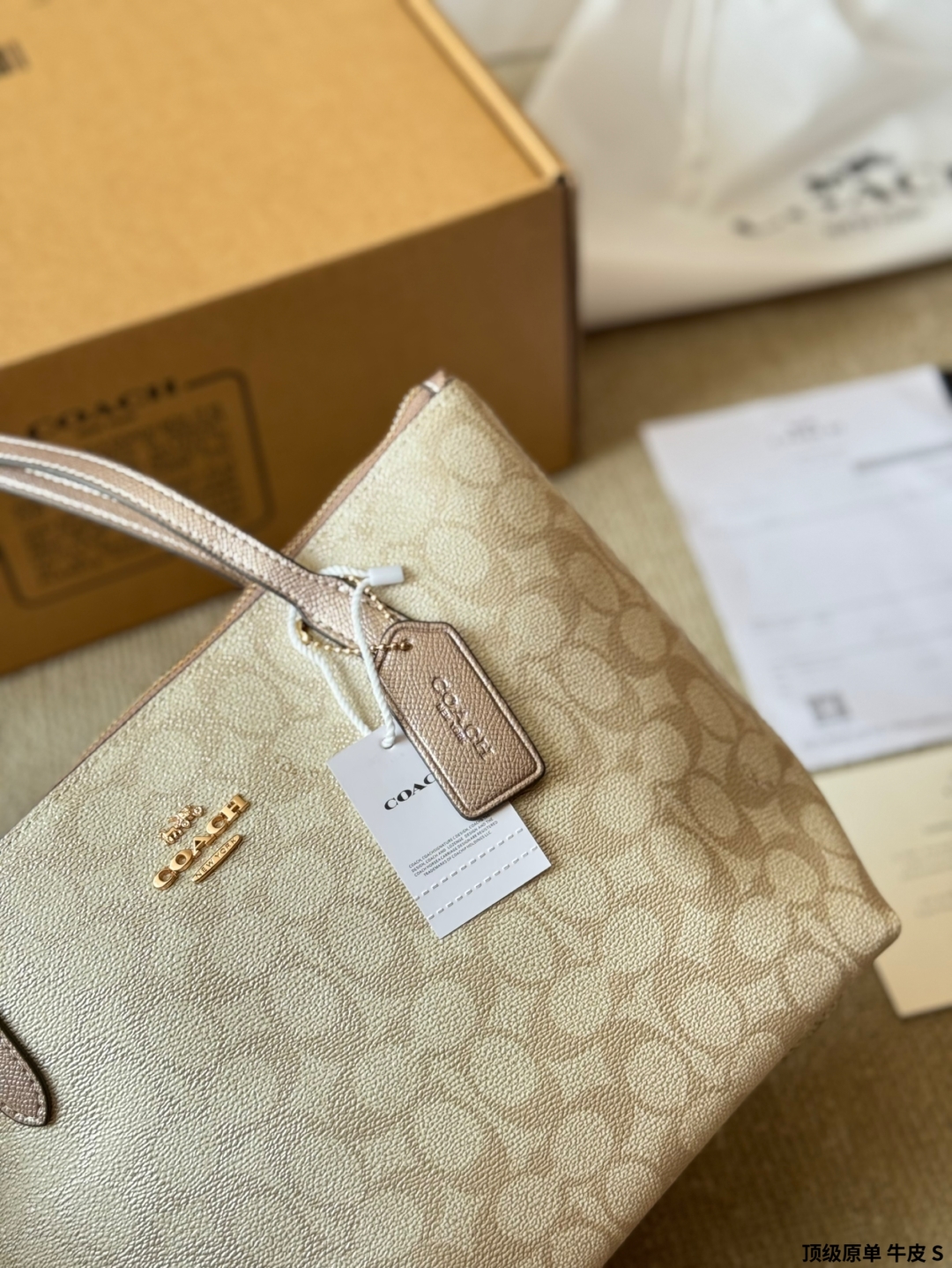 Coach's new Fiona tote bag hand armpit bag