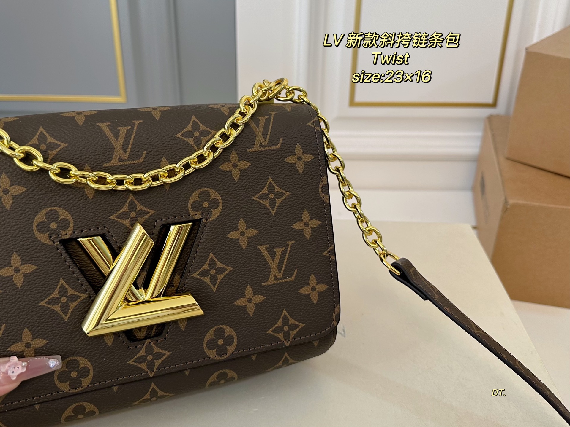 LV new Twist crossbody chain bag