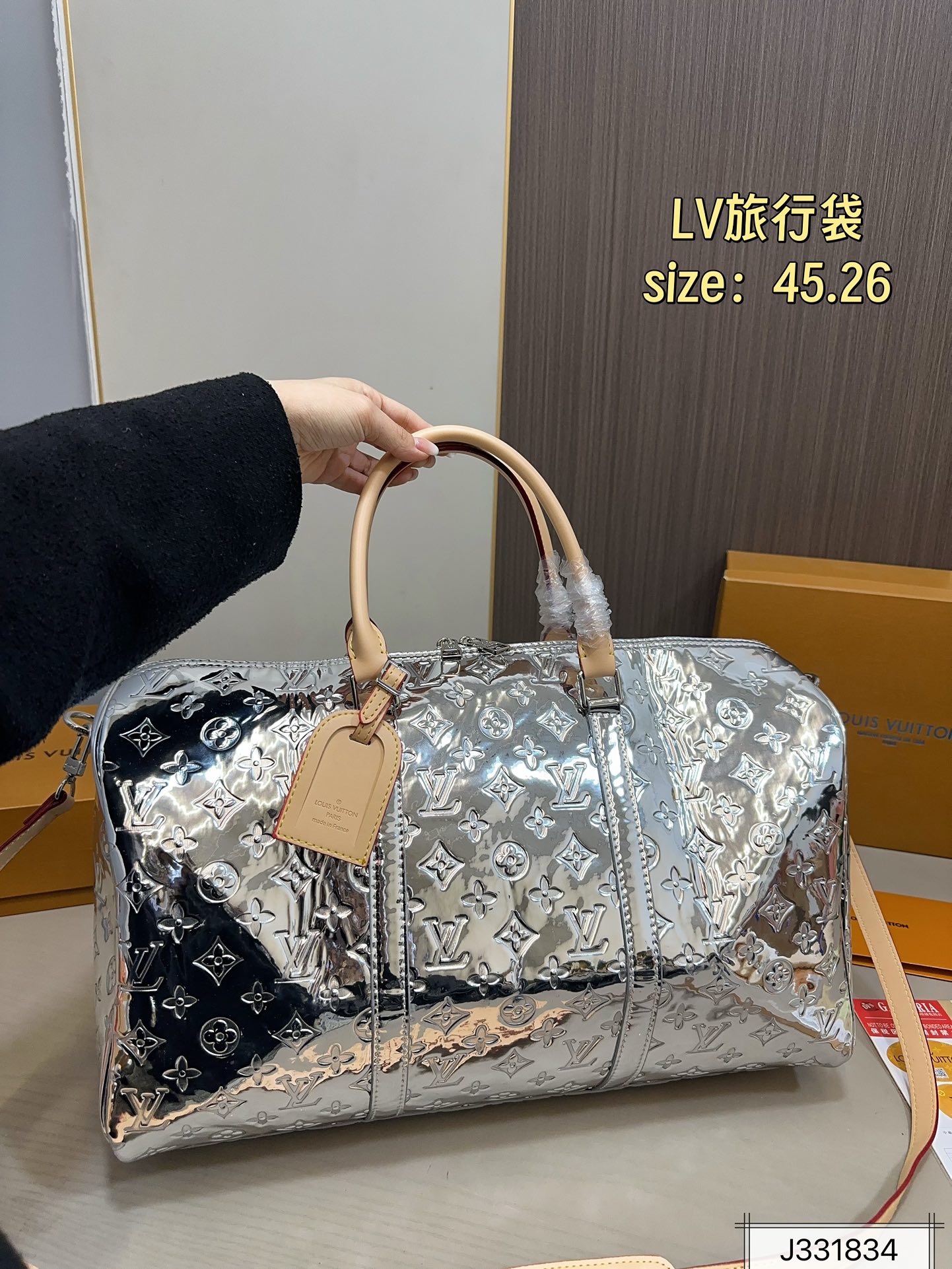 LV travel bag handbag