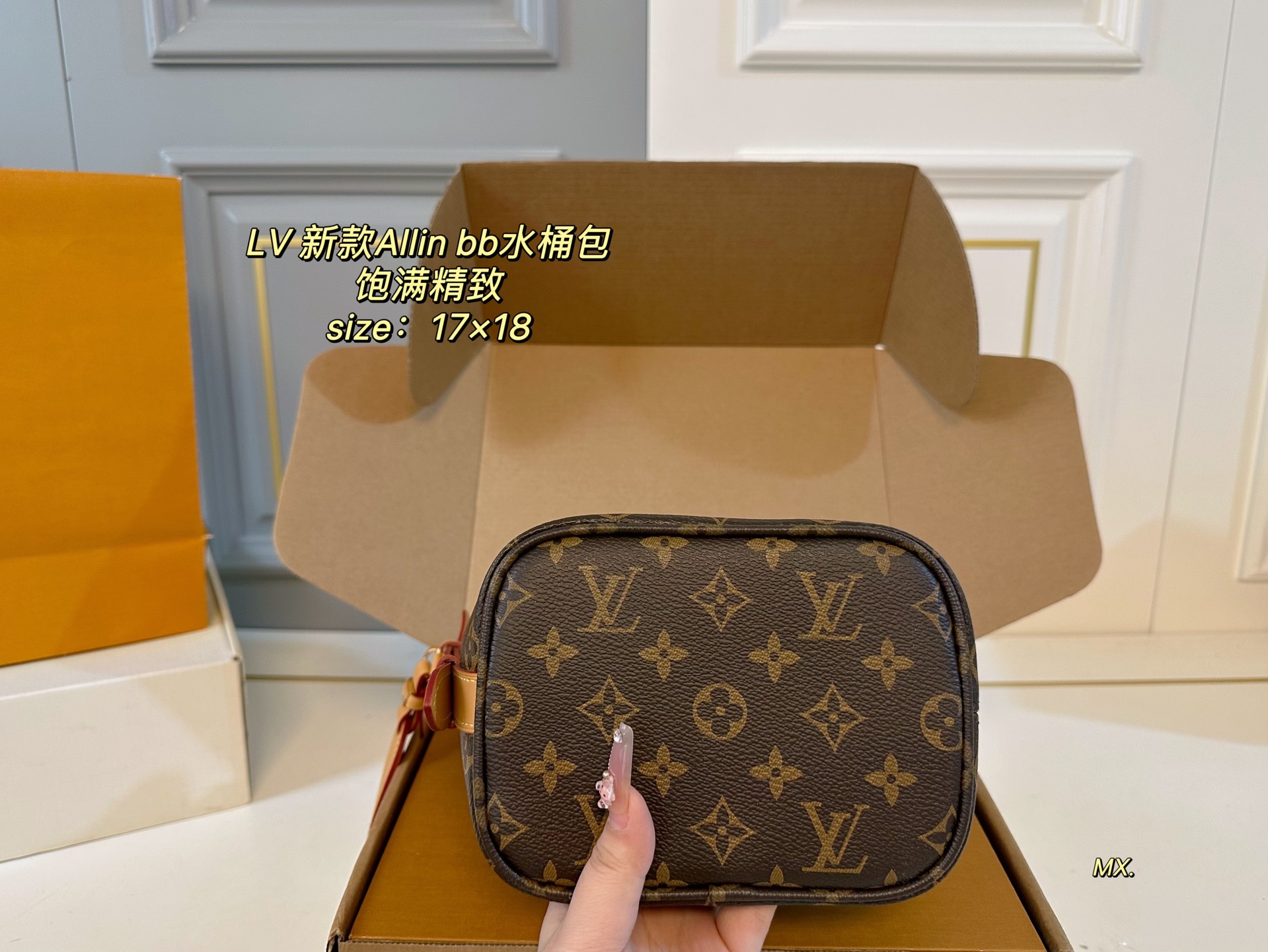 LV new 25Allinbb bucket bag