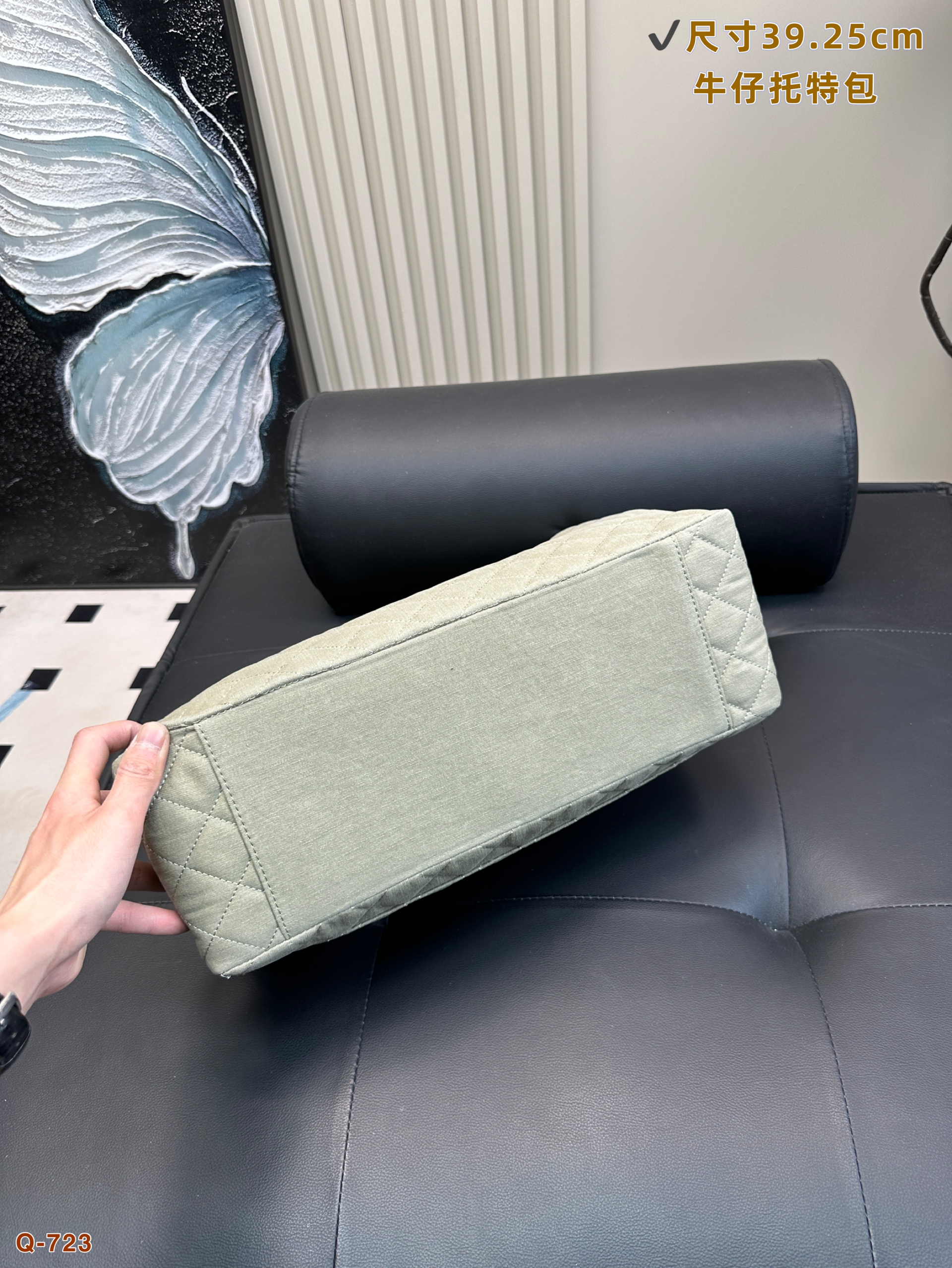 CHANEL denim underarm bag