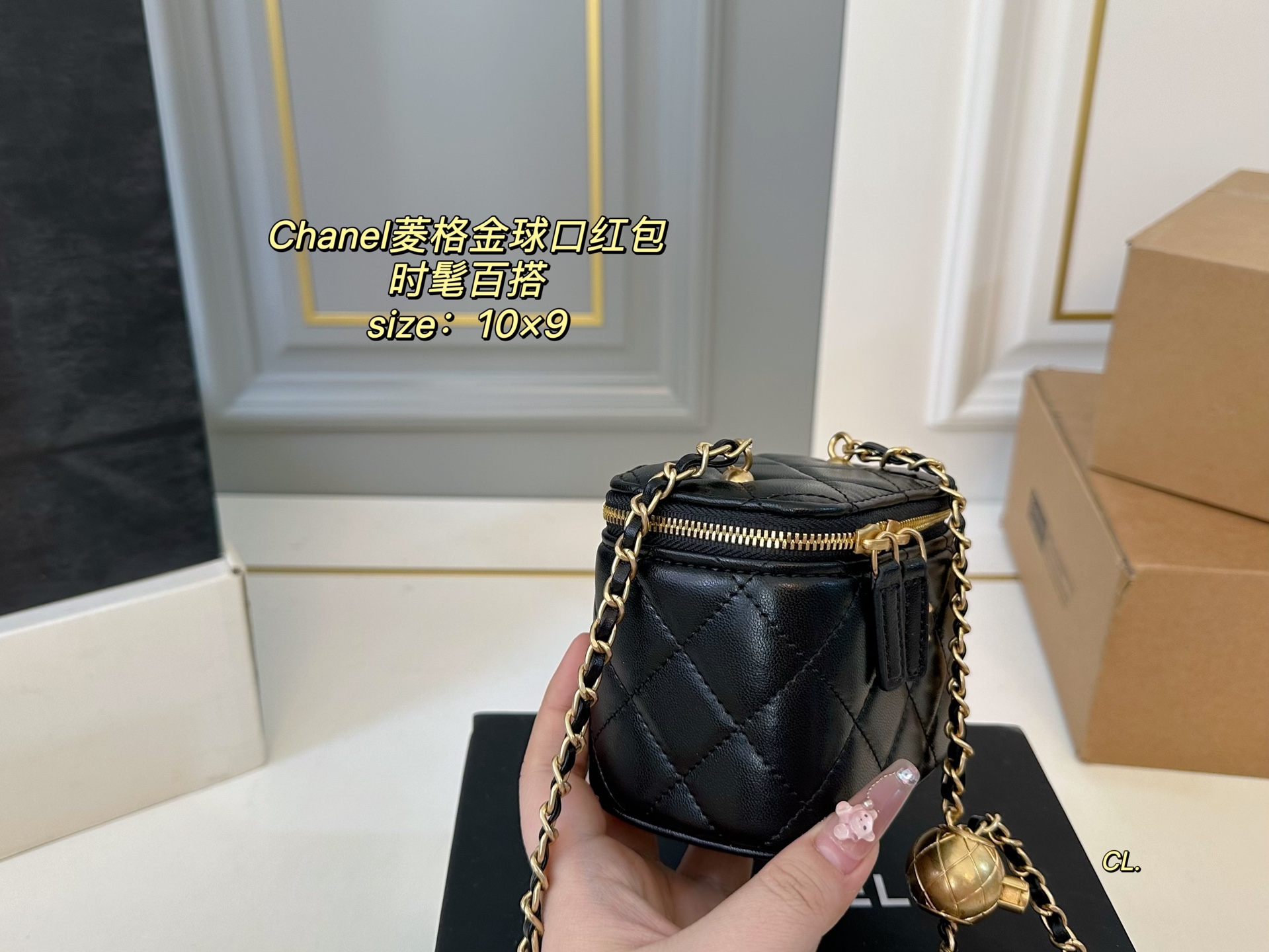 Chanel diamond-shaped golden ball red envelope