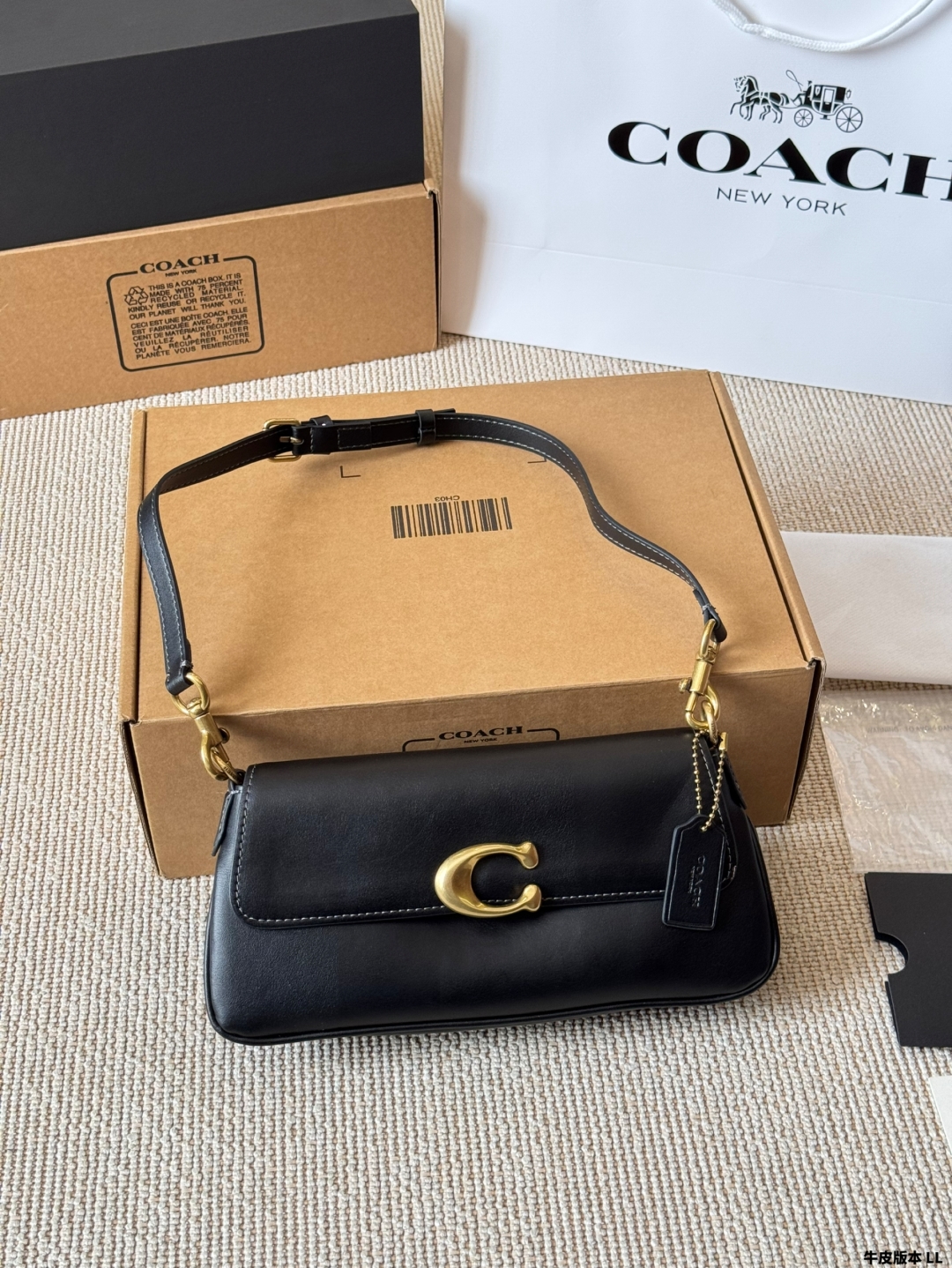 Coach Jet Series Shoulder Crossbody Bag