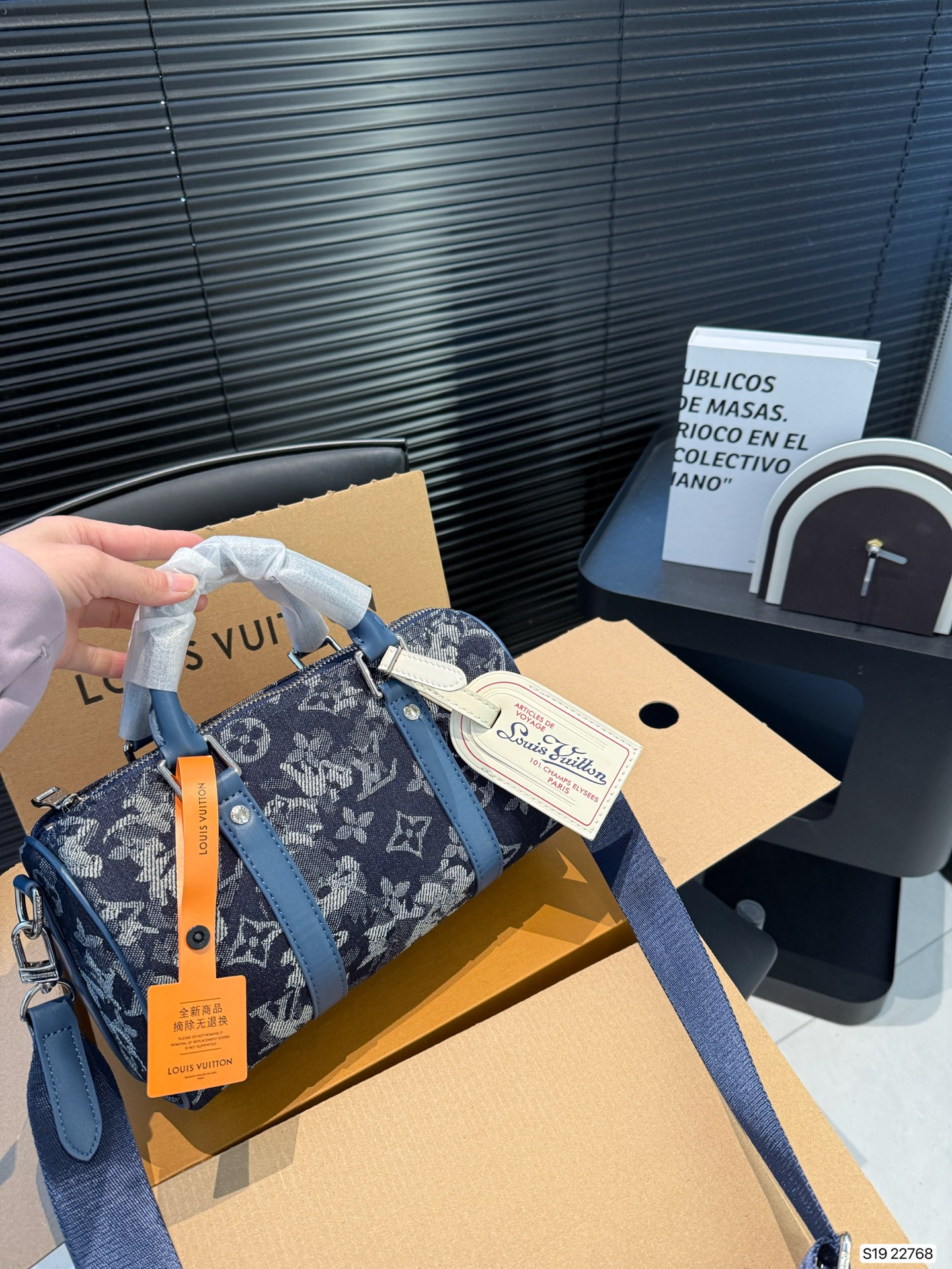 LV denim pillow bag spring and summer show series
