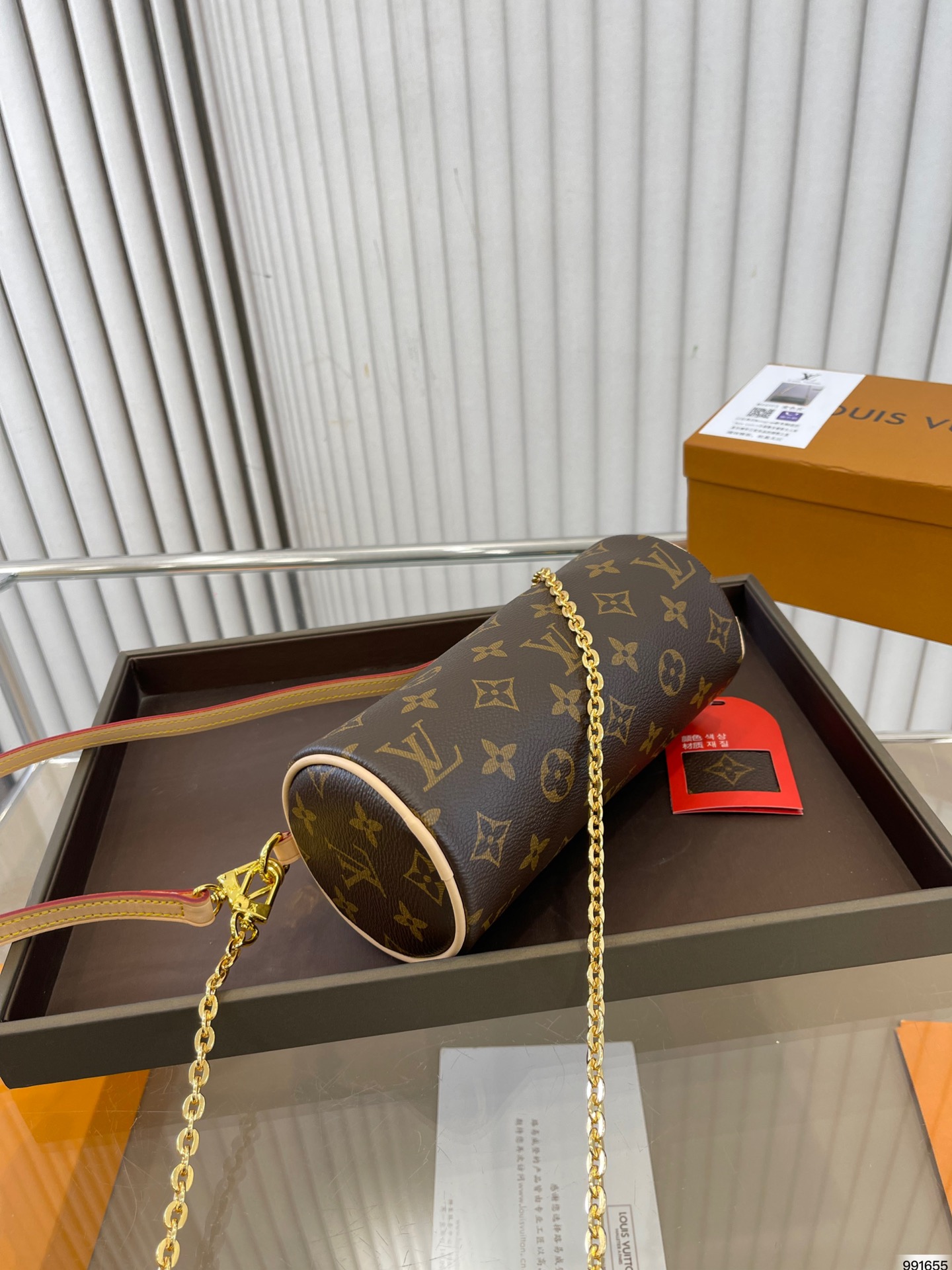 LV Second-hand Series Chain Crossbody Bag Pen Holder Bag